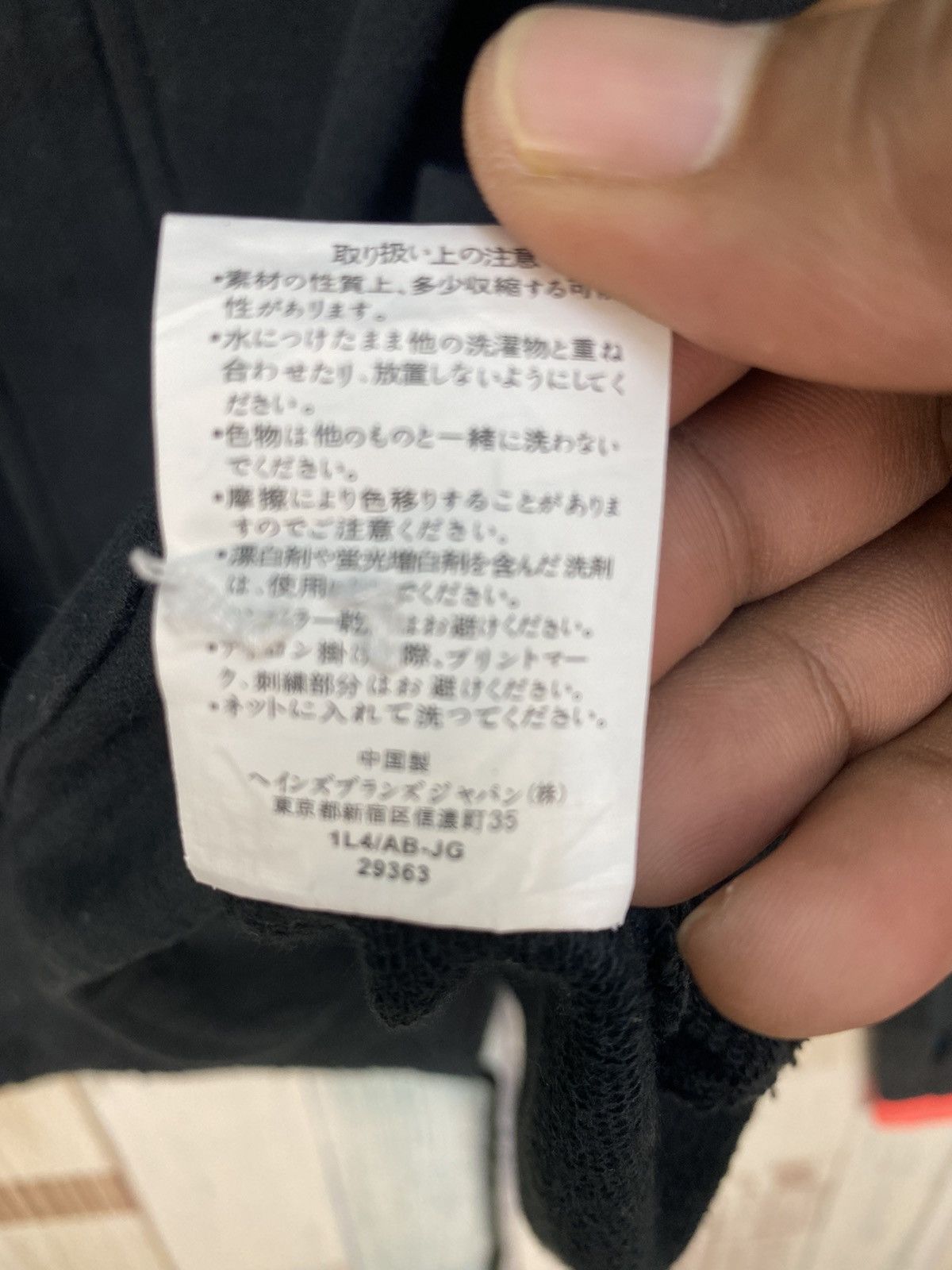 Issey Miyake Frapbois X Champion Hoodie Jacket