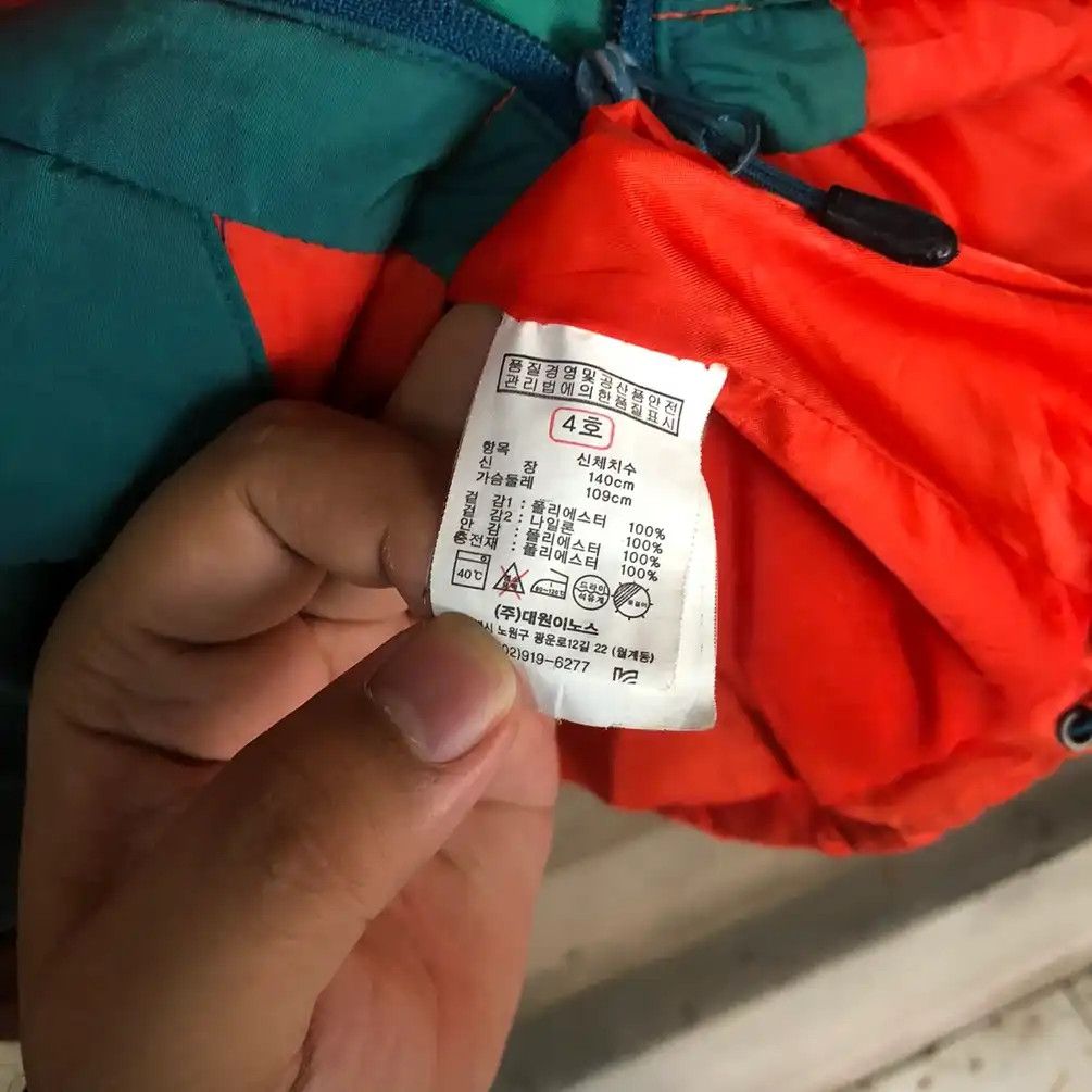 Japanese Brand × Vintage Hummel Green Orange Parkas Hoodie #765 Size US M / EU 48-50 / 2 - 11 Thumbnail