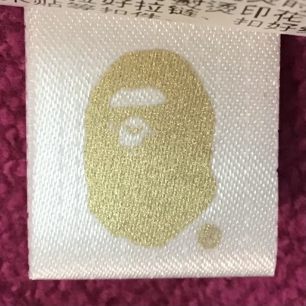 Bape BAPE Double shark full zip hoodie crazy camo a bathing ape Size US XXL / EU 58 / 5 - 9 Thumbnail