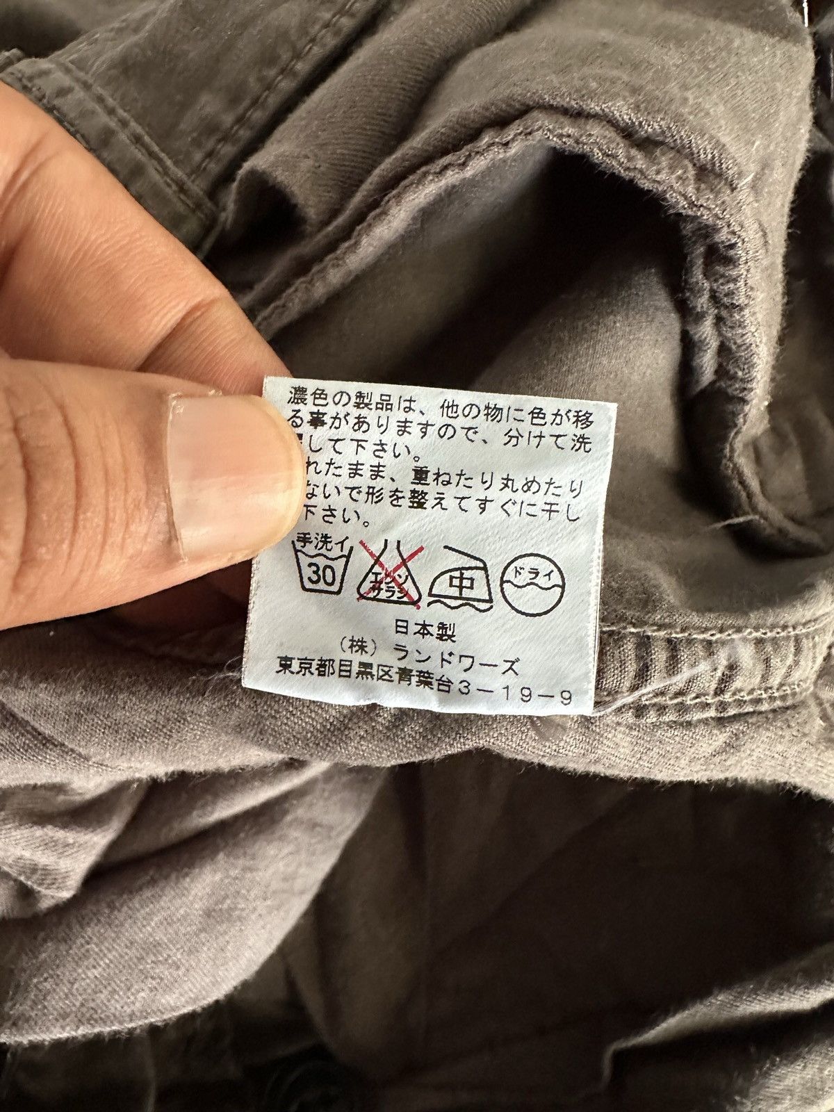 Labrat Archive Cloudney and John Wad tercel cotton pant Size US 32 / EU 48 - 11 Thumbnail