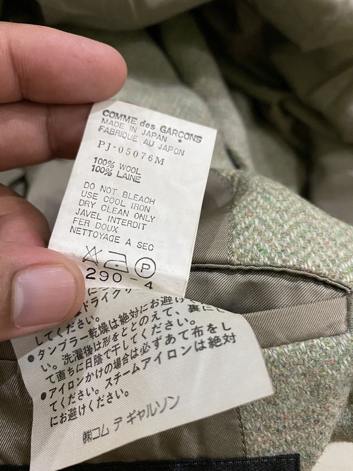 Comme des Garcons × Japanese Brand Japanese Brand X Comme Des Garcons CDG Blazer / coat Size 46R - 6 Thumbnail