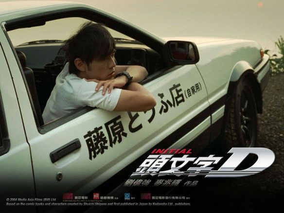 Japanese Brand VINTAGE INITIAL D JAPAN STREET RACING MANGA SERIES CAP Size ONE SIZE - 3 Thumbnail