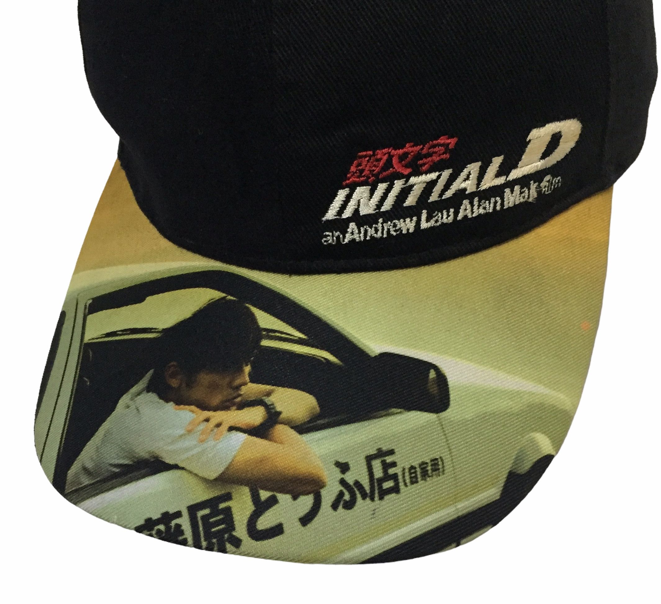 Japanese Brand VINTAGE INITIAL D JAPAN STREET RACING MANGA SERIES CAP Size ONE SIZE - 5 Thumbnail