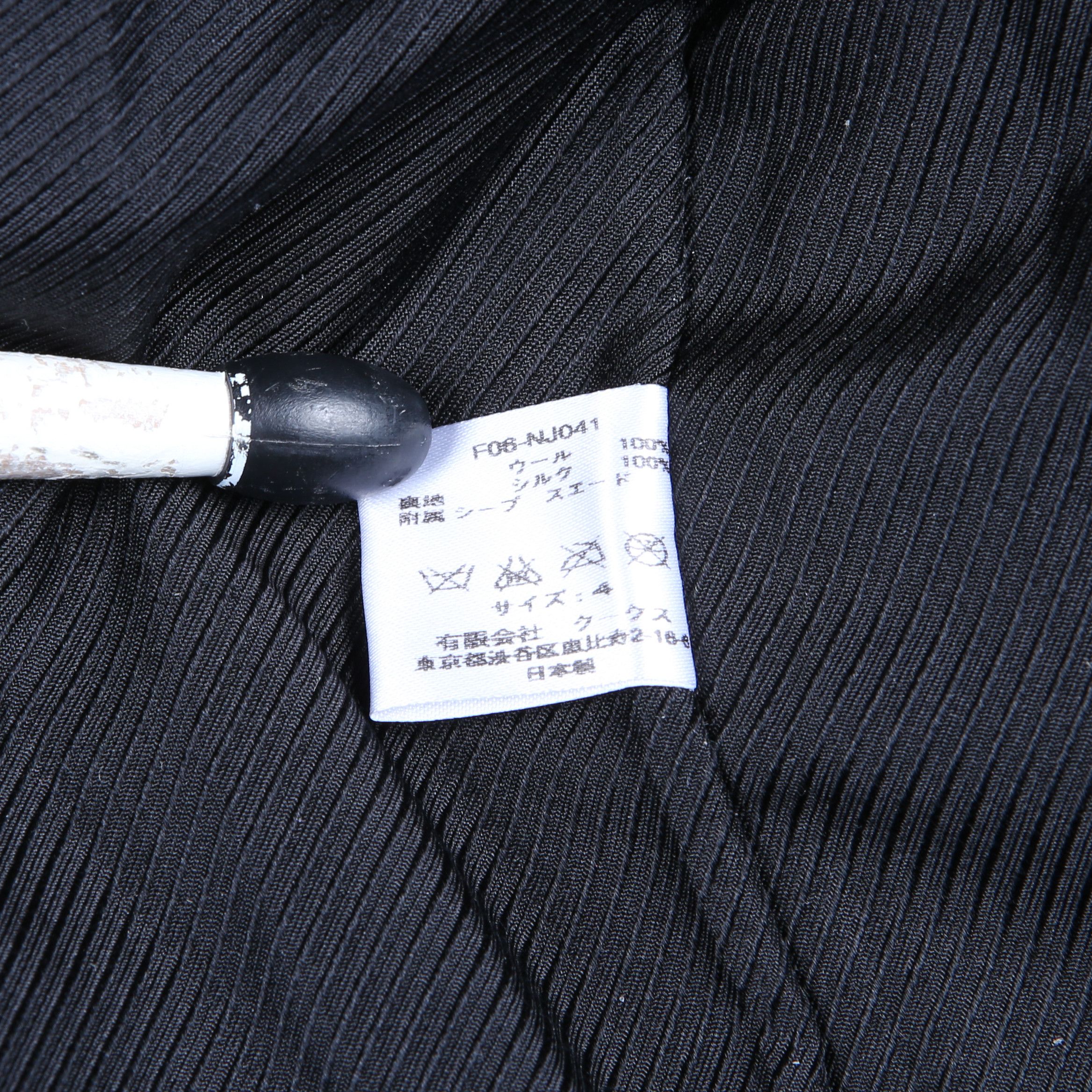 Number (N)ine × Takahiromiyashita The Soloist. Number (N)ine AW06 NOIR tailored Jacket Size 4 Rare Size US XL / EU 56 / 4 - 24 Thumbnail