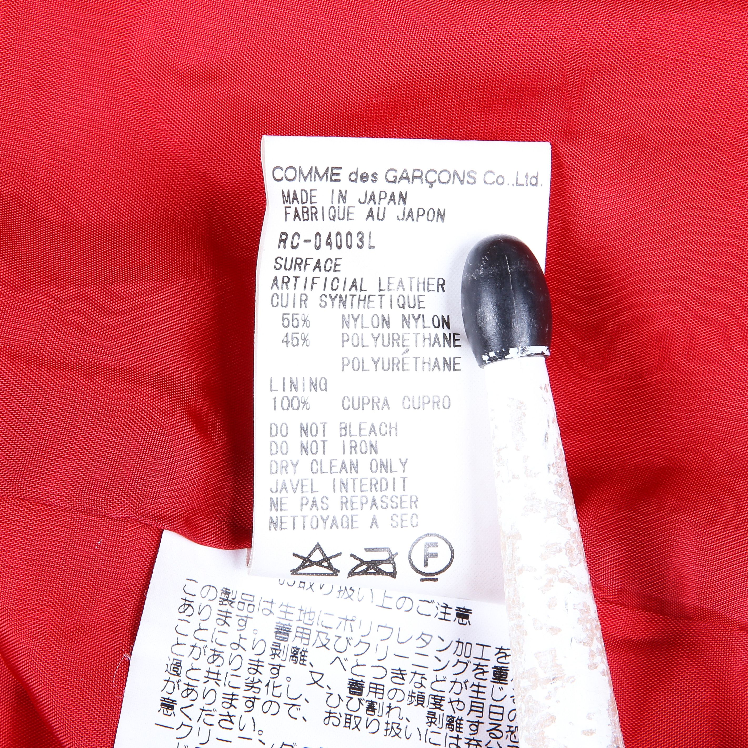 Comme des Garcons × Junya Watanabe × Rei Kawakubo Comme Des Garcons Leather Jacket Robe De Chambre Red Size L / US 10 / IT 46 - 3 Thumbnail