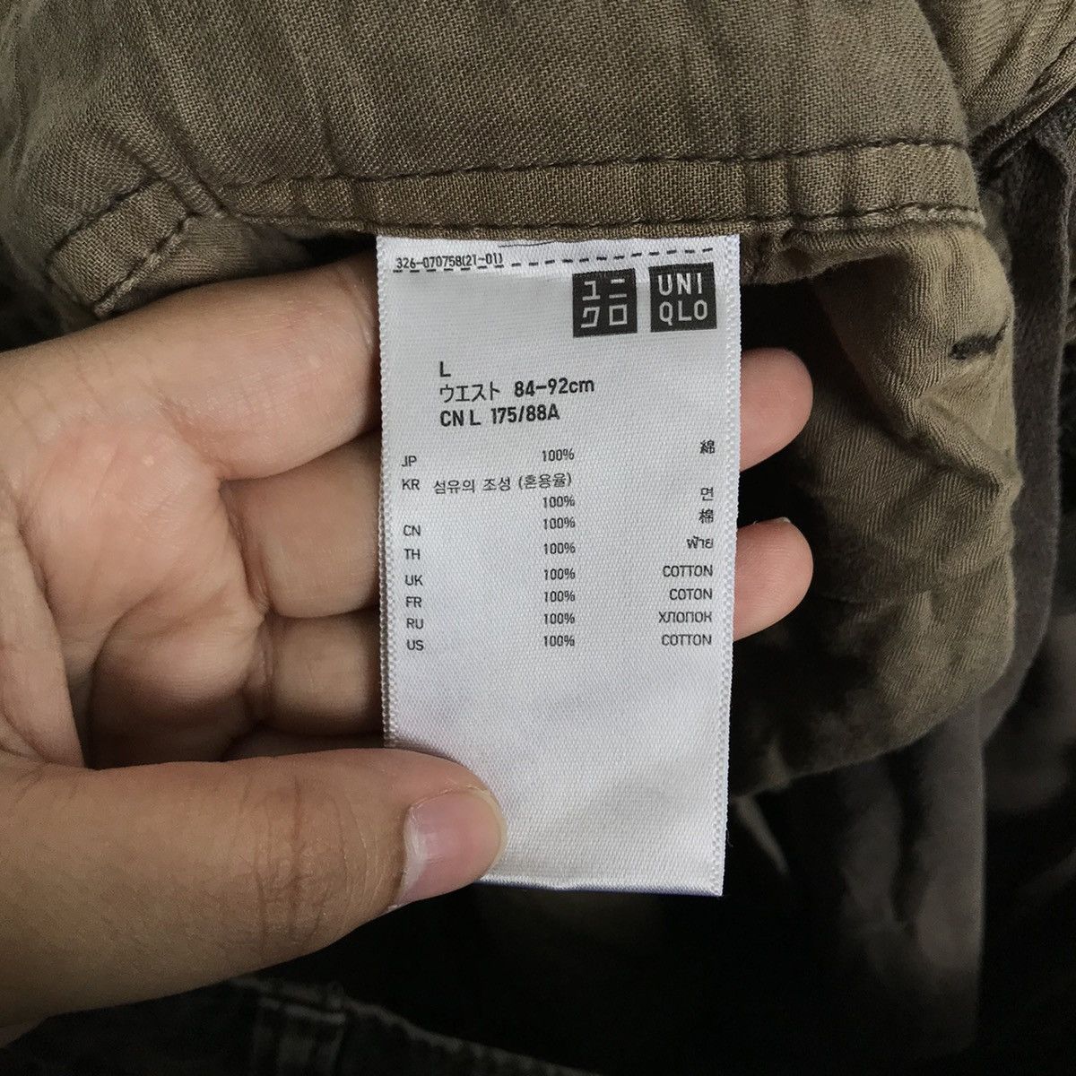 Uniqlo Army Camo Cargo Pants 6 Pocket Size US 36 / EU 52 - 6 Thumbnail