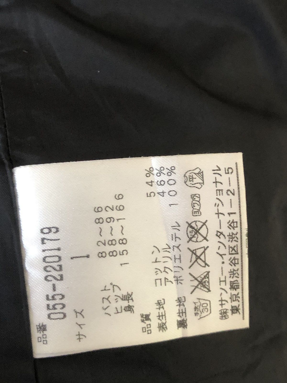Japanese Brand Pearly Gates Reversible Vest Size US M / EU 48-50 / 2 - 11 Thumbnail