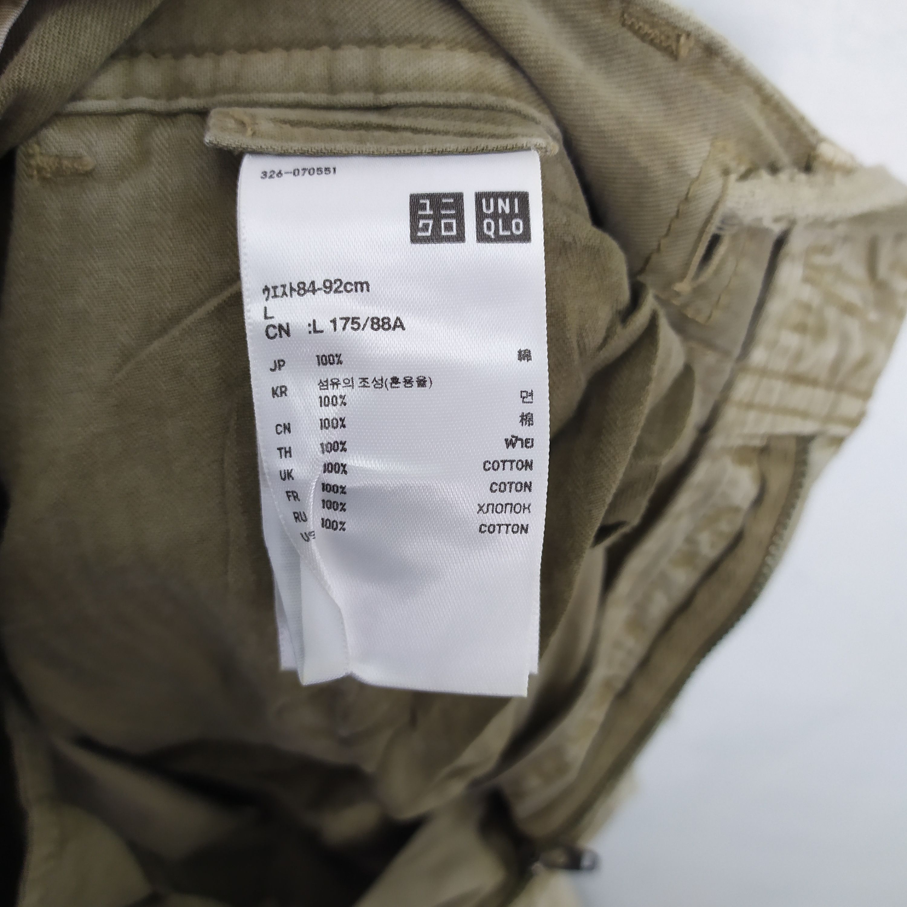 Japanese Brand JAPANESE VINTAGE FADED CARGO PANTS Size US 36 / EU 52 - 12 Thumbnail