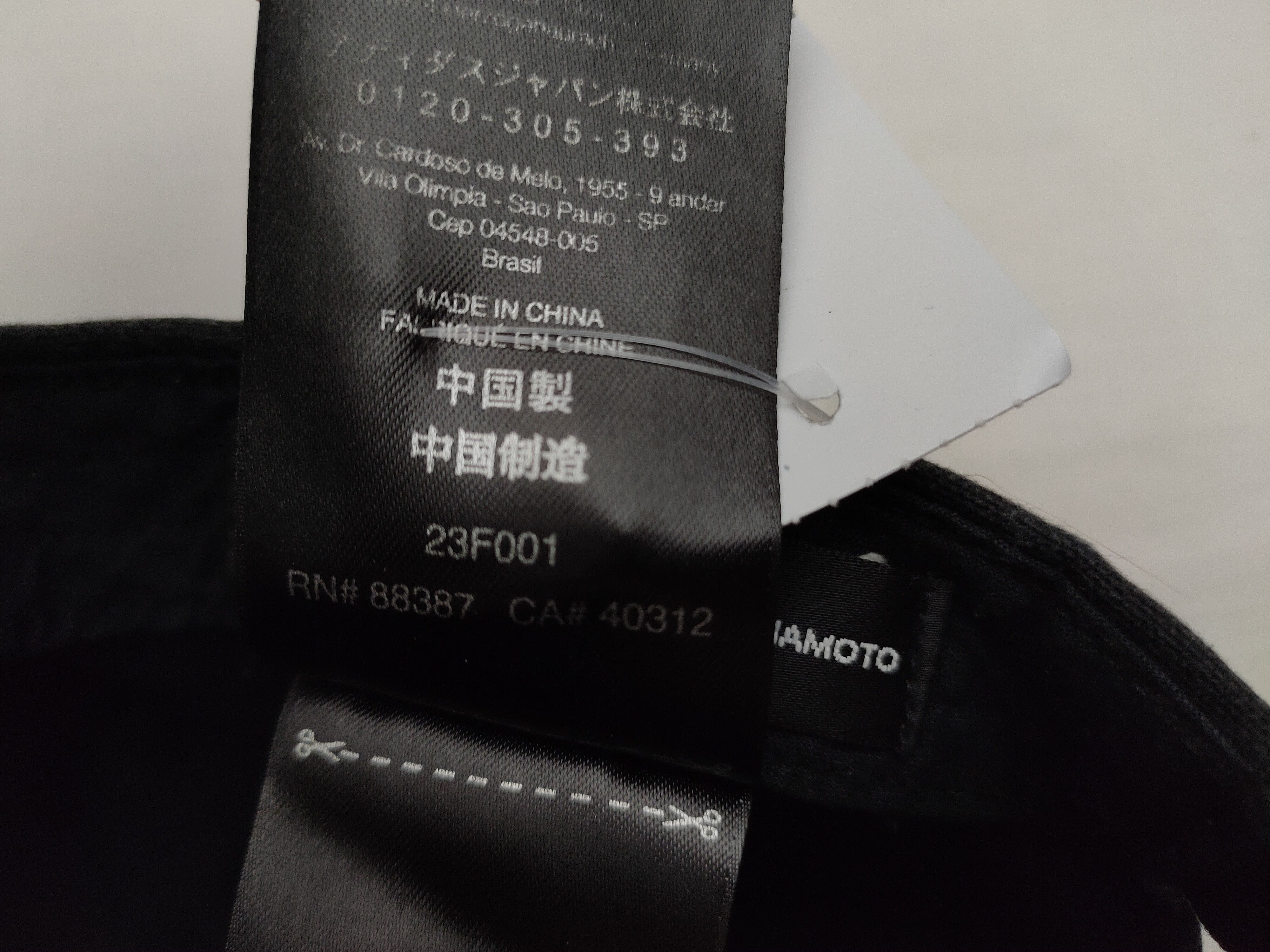 Adidas × Y-3 Y-3 x Yohji Yamamoto x Adidas Black Mens Hat Cap Size ONE SIZE - 9 Thumbnail
