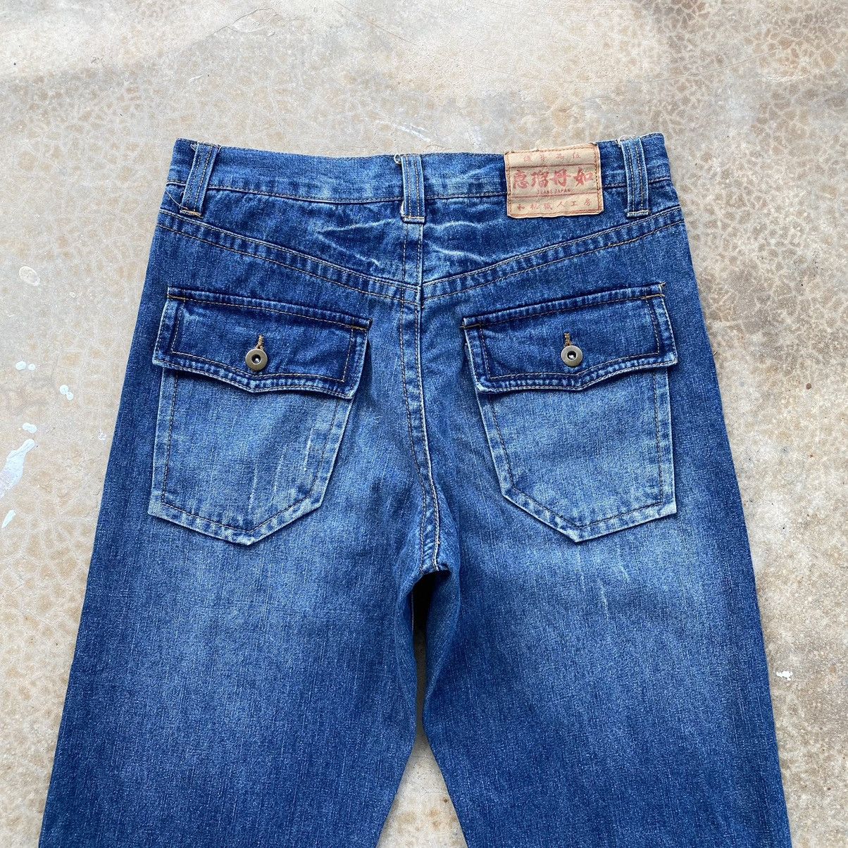 Japanese Brand Vintage Karakuri Tamashi Printed Distressed Denim Pants Size US 31 - 9 Thumbnail