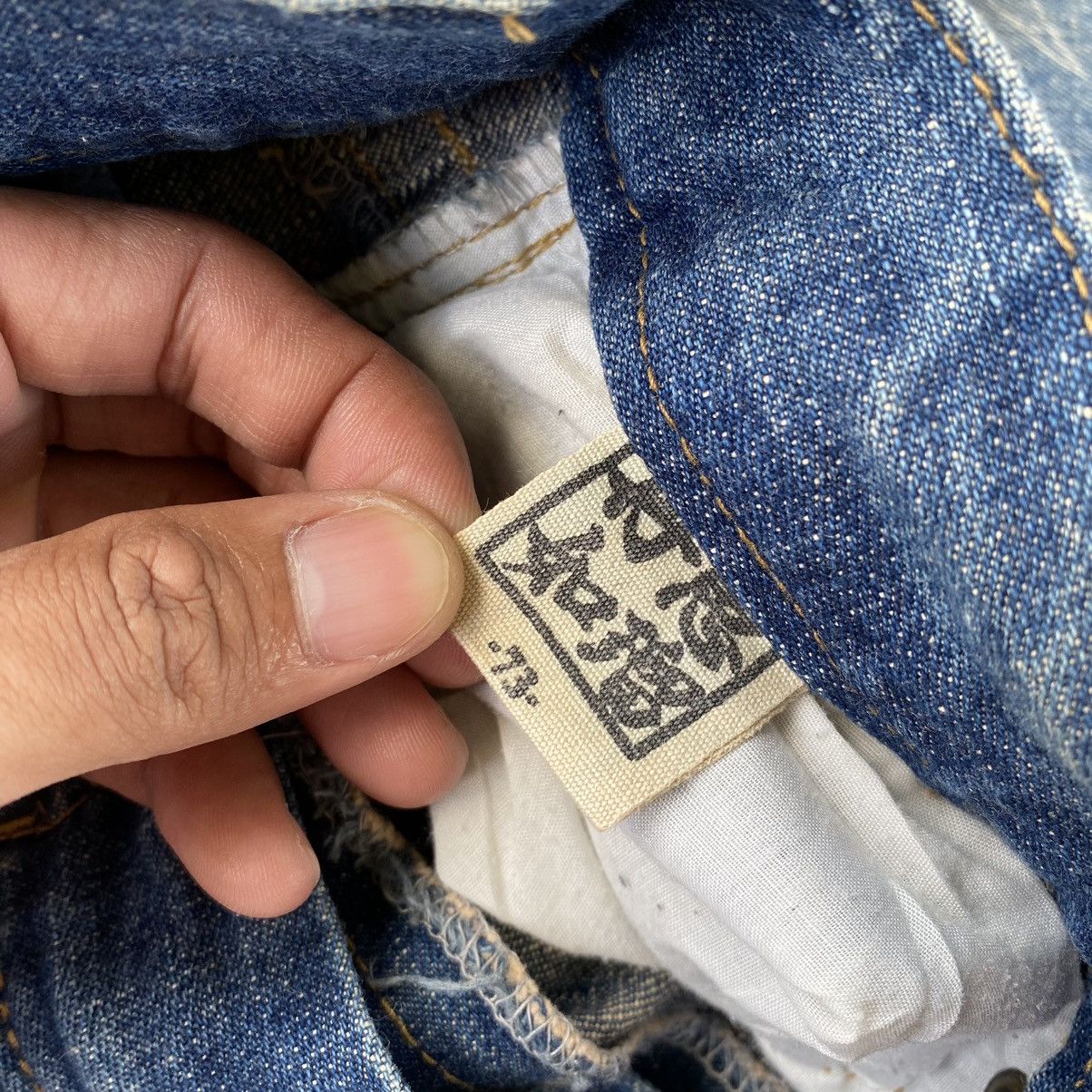 Japanese Brand Vintage Karakuri Tamashi Printed Distressed Denim Pants Size US 31 - 13 Thumbnail