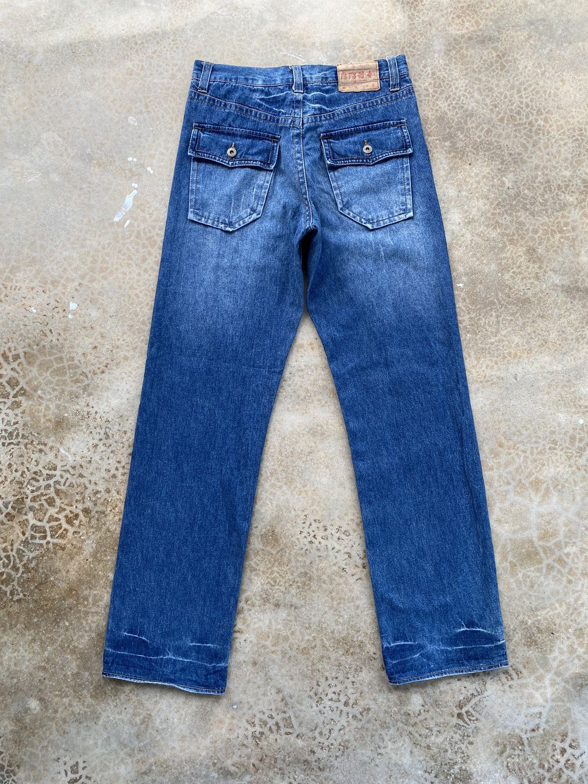 Japanese Brand Vintage Karakuri Tamashi Printed Distressed Denim Pants Size US 31 - 2 Thumbnail