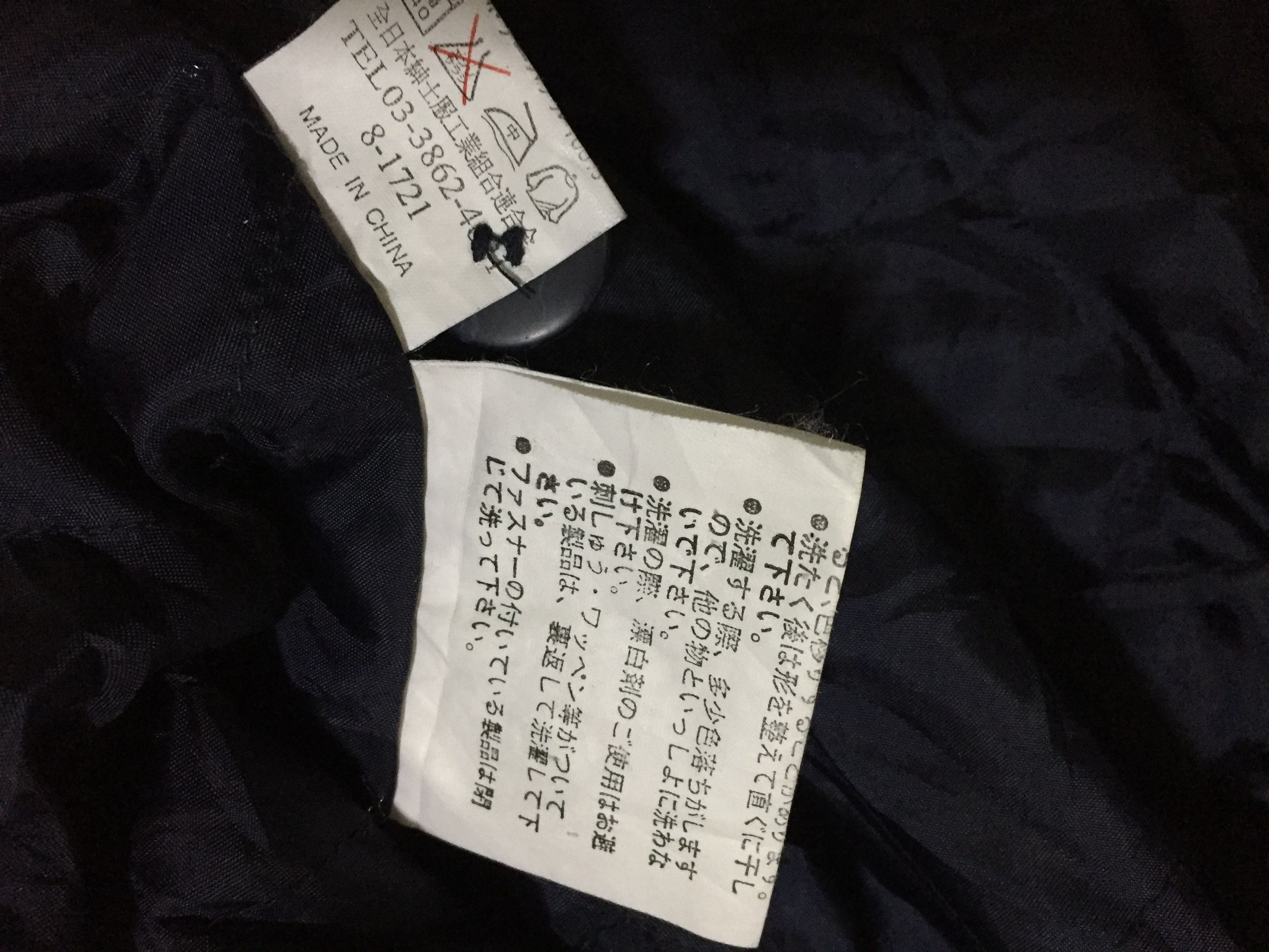 Japanese Brand Superwolf Spellout Corduroy Jacket Size US L / EU 52-54 / 3 - 7 Thumbnail