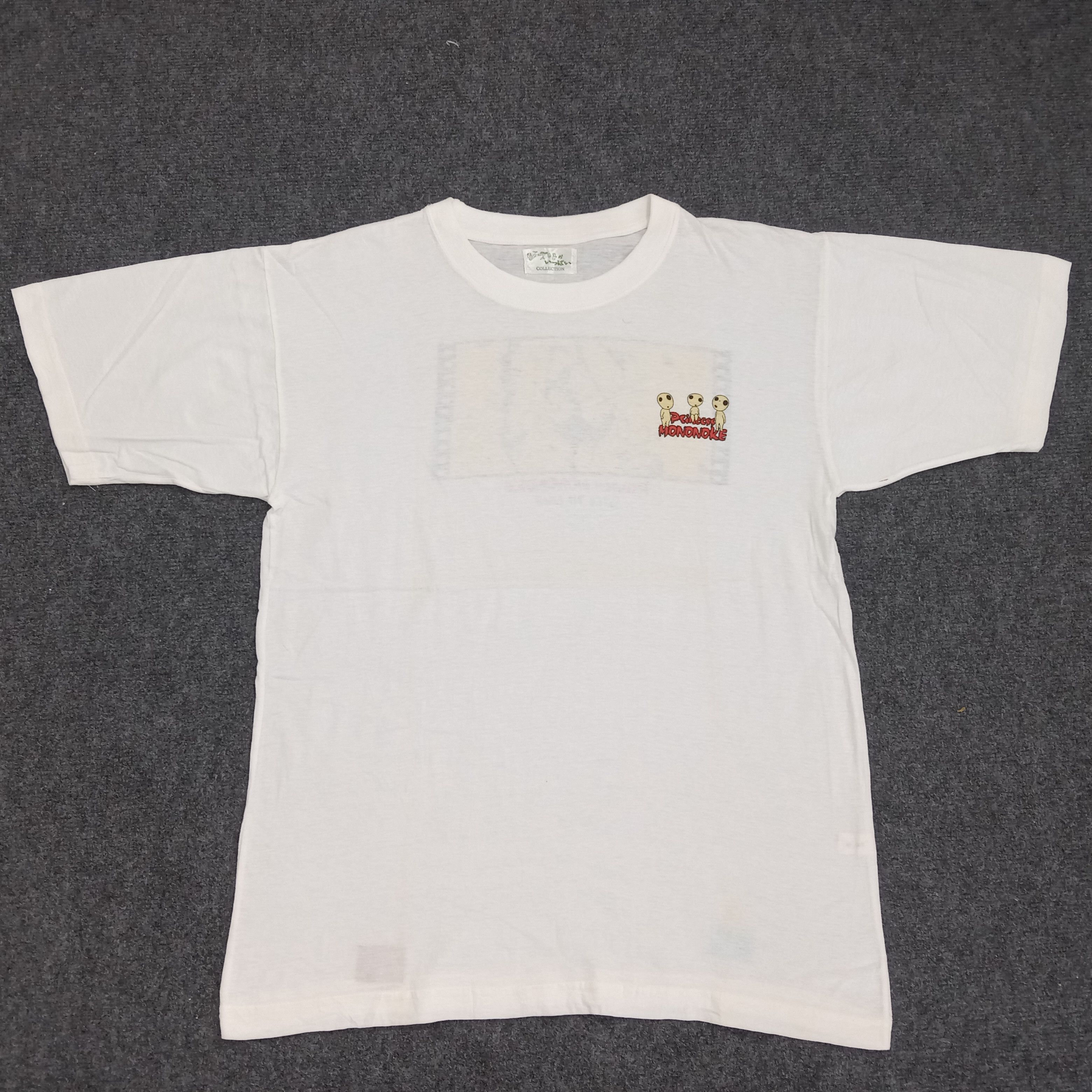 Cartoon Network × Japanese Brand × Vintage 90's Princess Mononoke Japanese Animated Series Tees cp2 Size US M / EU 48-50 / 2 - 2 Thumbnail