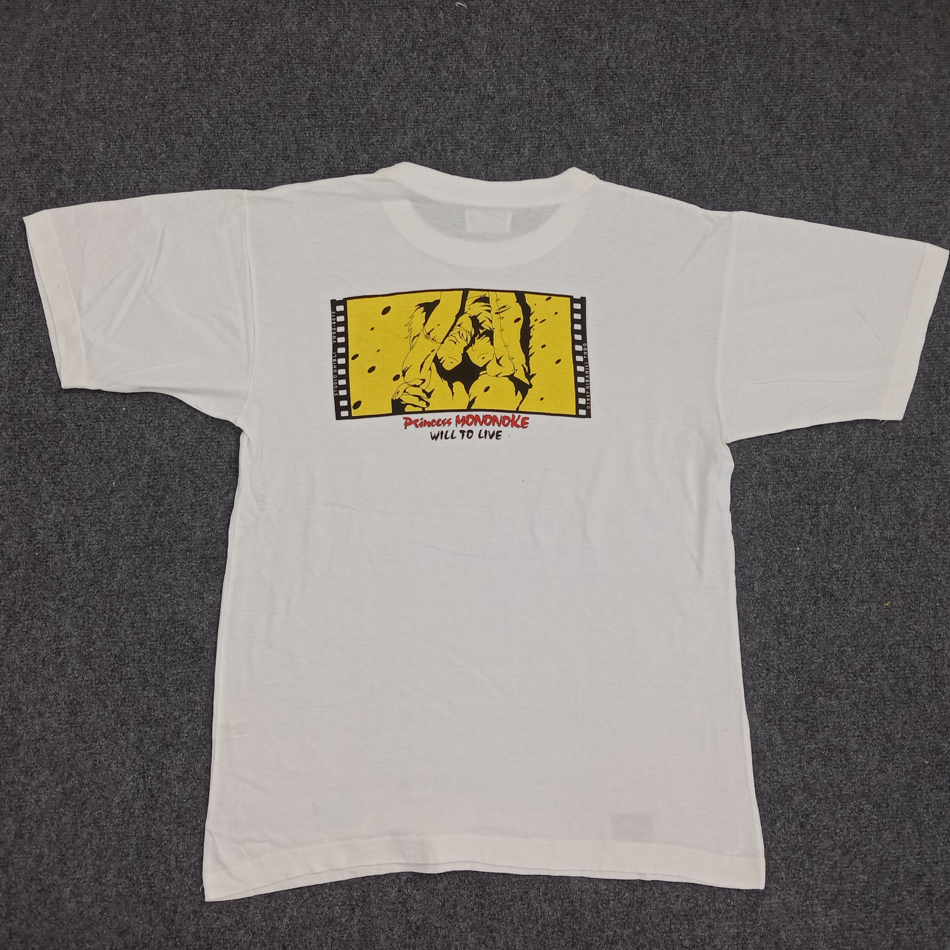 Cartoon Network × Japanese Brand × Vintage 90's Princess Mononoke Japanese Animated Series Tees cp2 Size US M / EU 48-50 / 2 - 1 Thumbnail