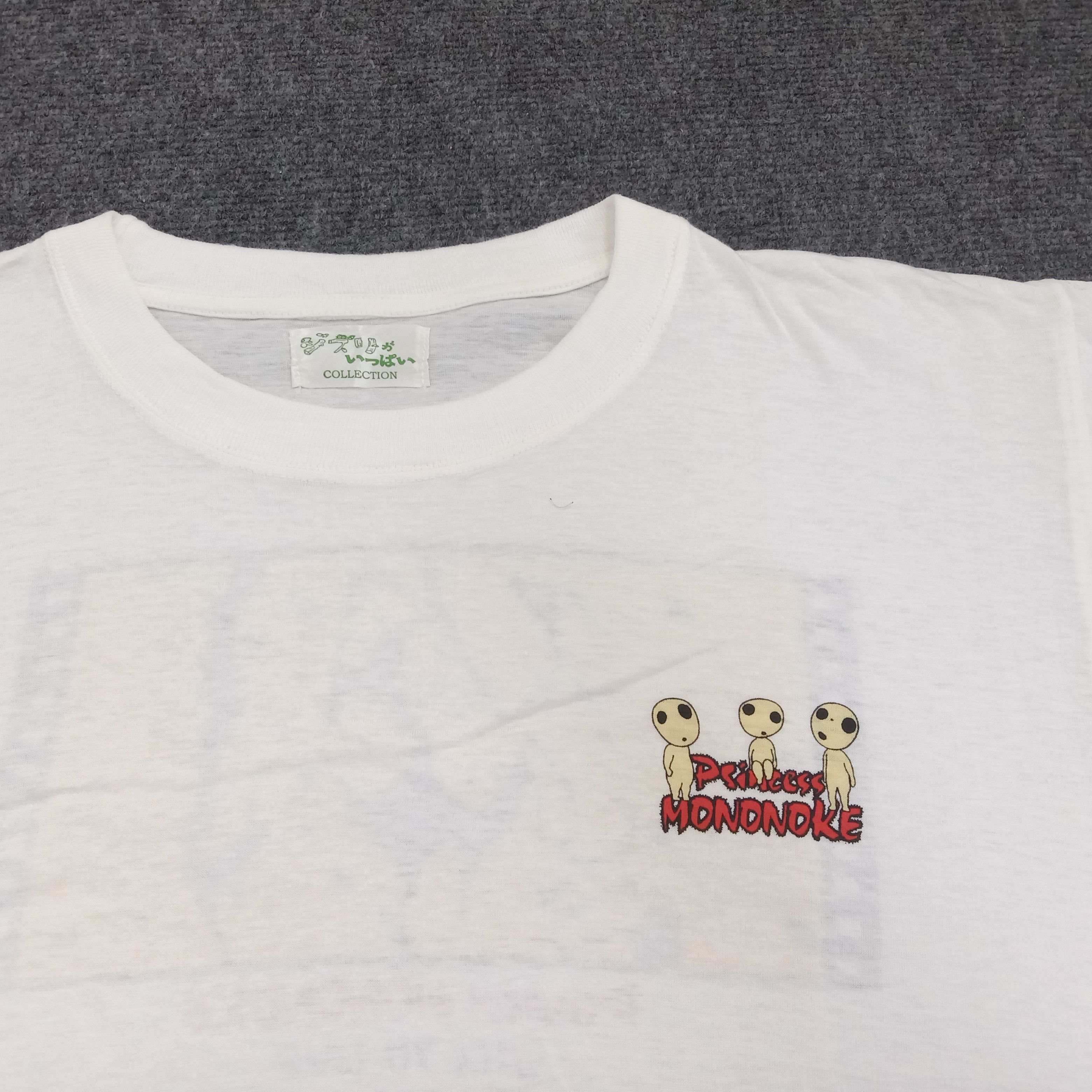 Cartoon Network × Japanese Brand × Vintage 90's Princess Mononoke Japanese Animated Series Tees cp2 Size US M / EU 48-50 / 2 - 4 Thumbnail