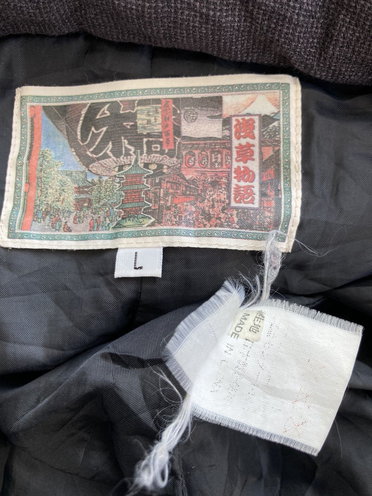 Japanese Brand DRAGON KIMONO Size US L / EU 52-54 / 3 - 9 Thumbnail