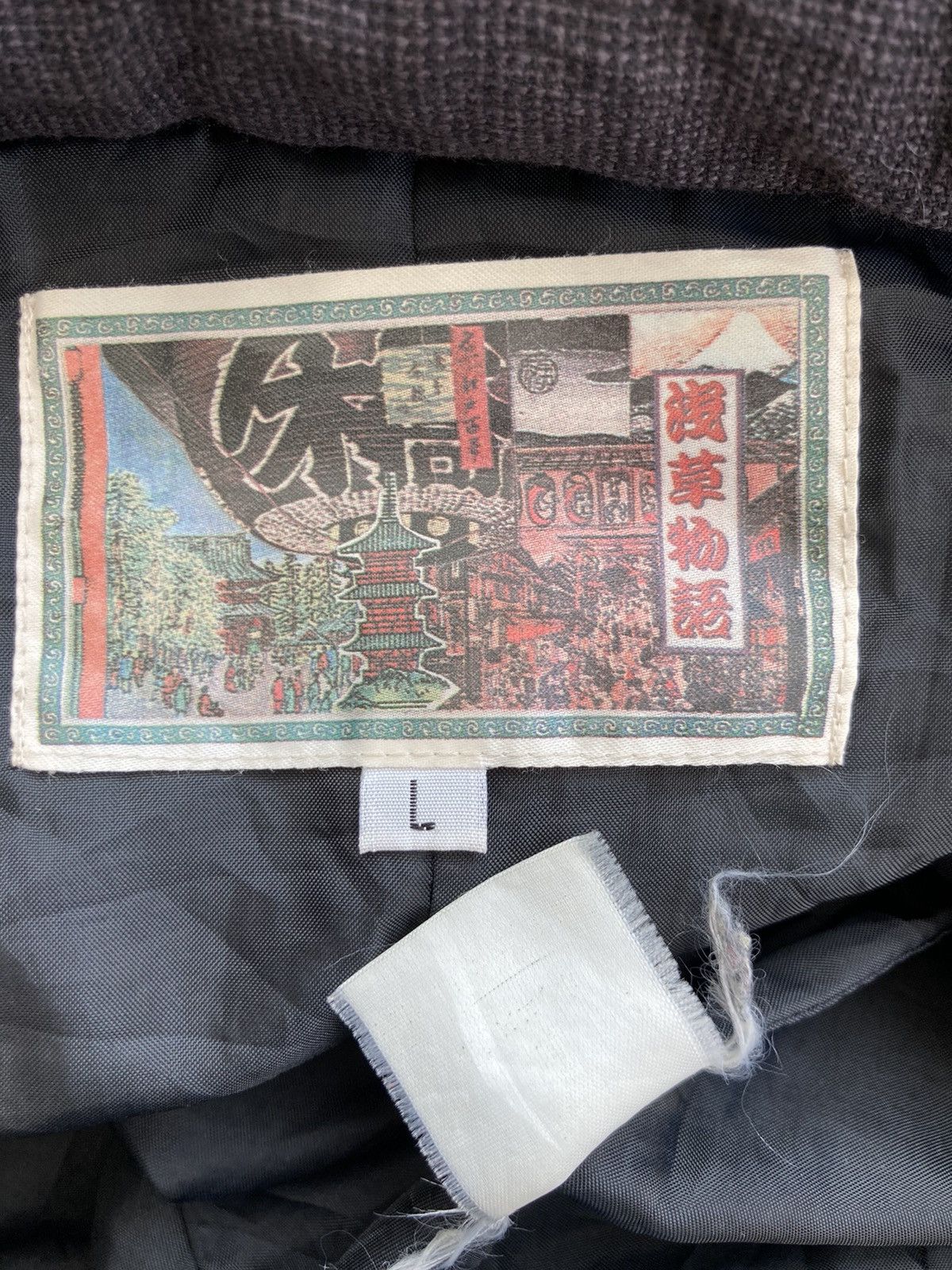 Japanese Brand DRAGON KIMONO Size US L / EU 52-54 / 3 - 8 Thumbnail