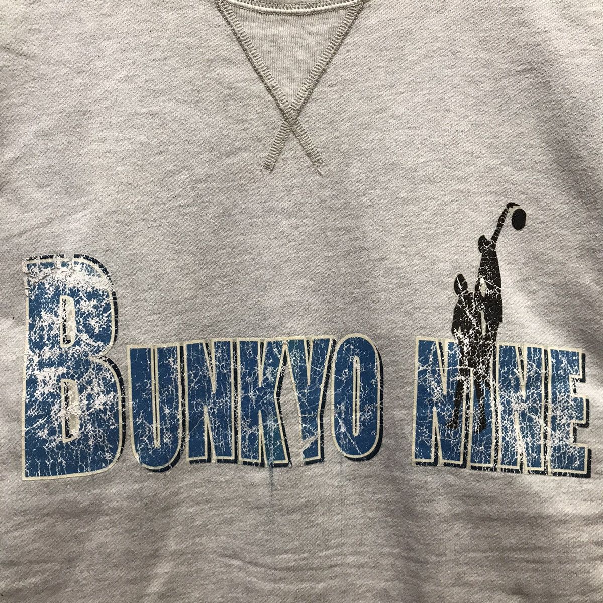 Japanese Brand × NBA × Sports Specialties Vintage Japan Professional Basketball League Bunkyo Nine Size US M / EU 48-50 / 2 - 3 Thumbnail