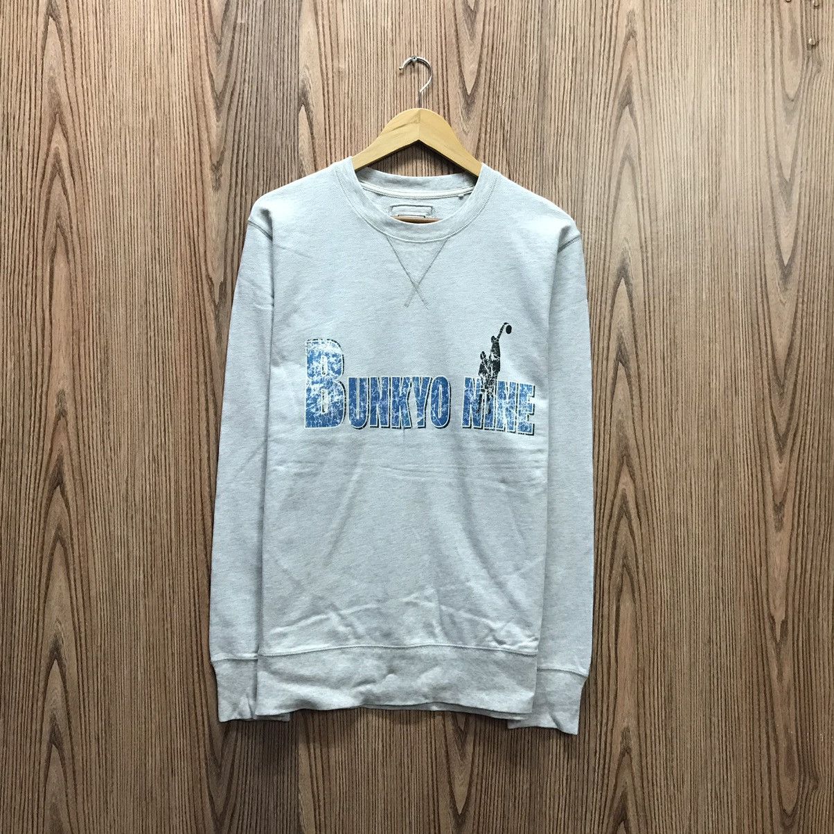 Japanese Brand × NBA × Sports Specialties Vintage Japan Professional Basketball League Bunkyo Nine Size US M / EU 48-50 / 2 - 1 Thumbnail
