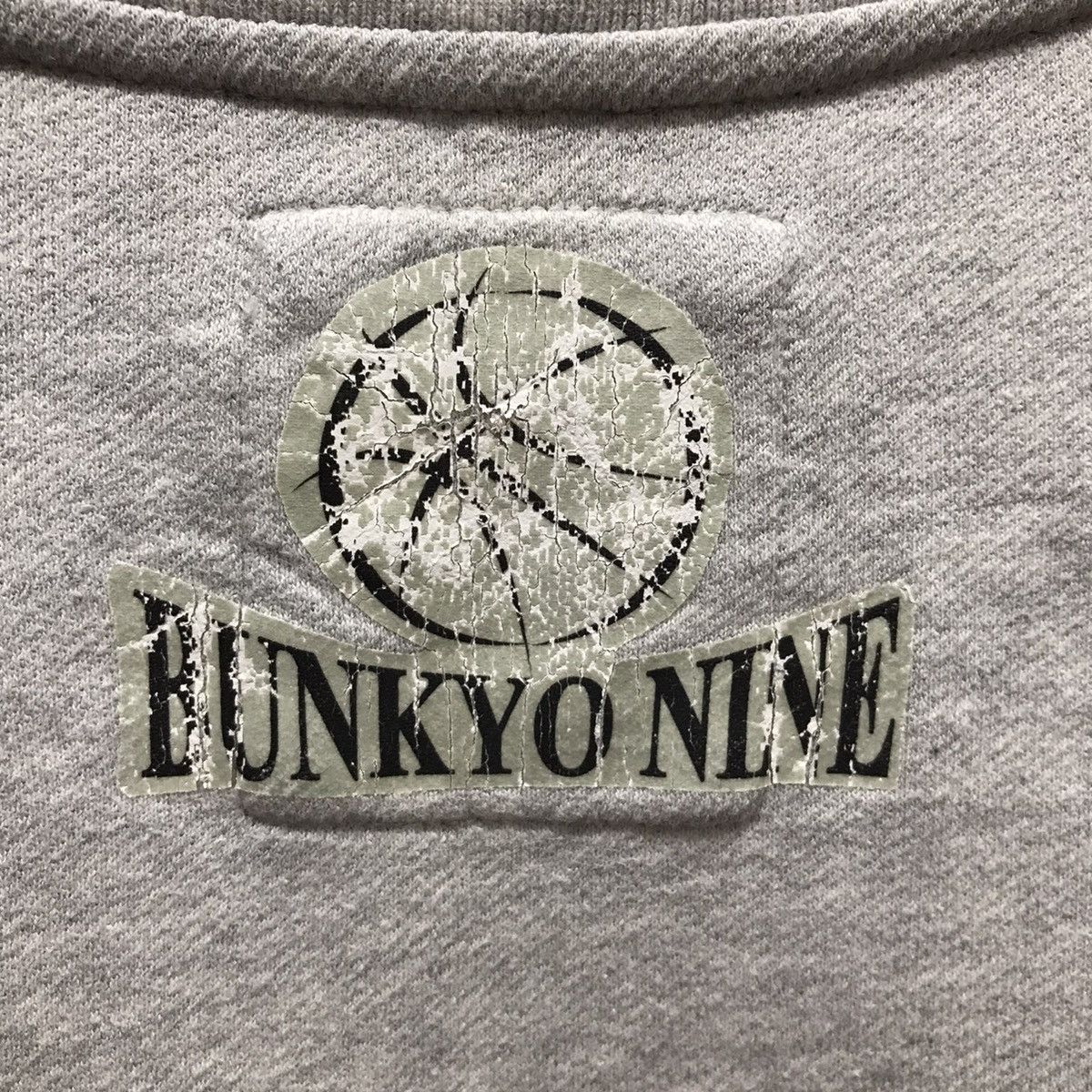 Japanese Brand × NBA × Sports Specialties Vintage Japan Professional Basketball League Bunkyo Nine Size US M / EU 48-50 / 2 - 9 Thumbnail
