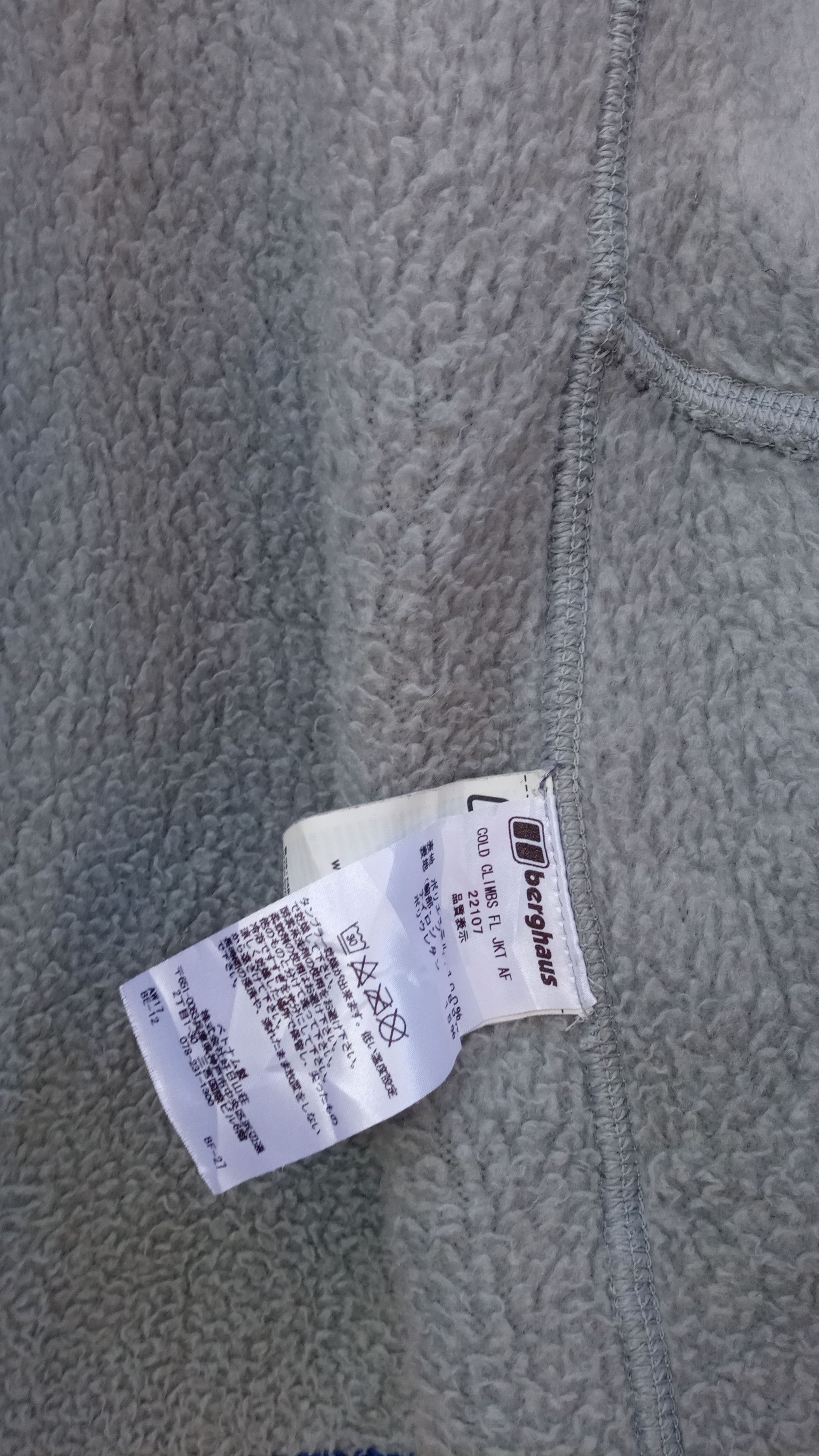 Berghaus × Polartec × Vintage 🔥🔥Berghaus Polartec Fleece Hoodie Jacket Size US M / EU 48-50 / 2 - 22 Thumbnail