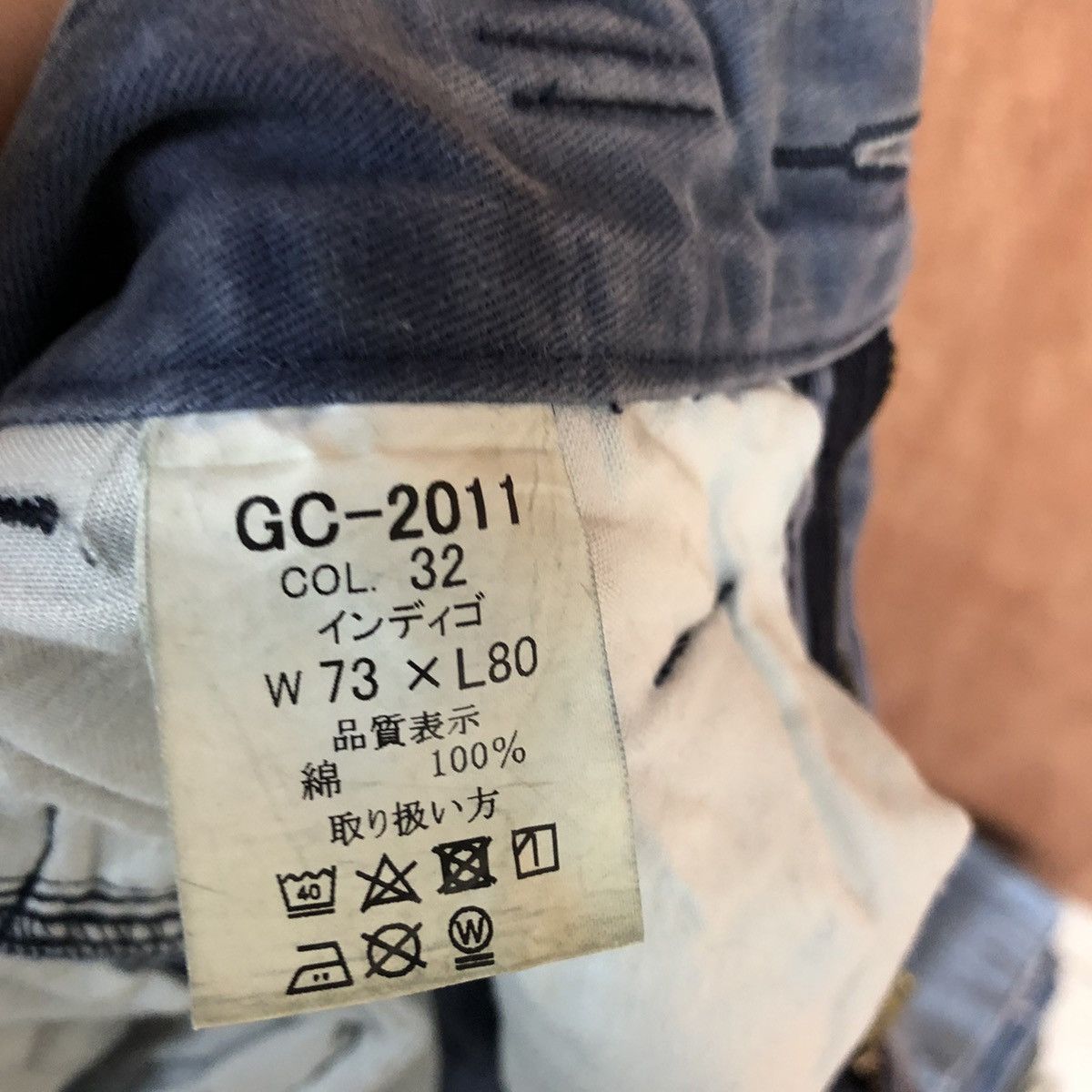 Japanese Brand DLL Grancisco Blue utility worn thrashed cargo Jeans #2119 Size US 28 / EU 44 - 17 Thumbnail