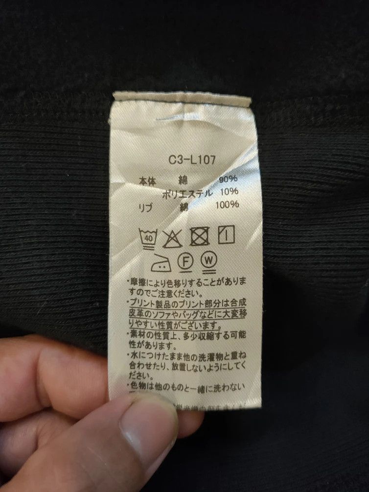 Champion × Vintage Champion Reverse weave Sweatshirt Hoodie Casual Size US XL / EU 56 / 4 - 8 Thumbnail