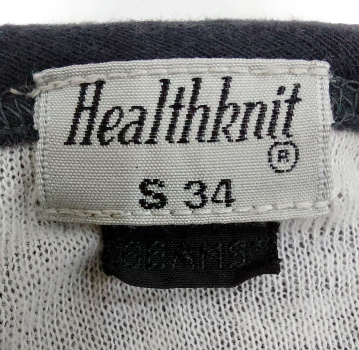 Beams Plus × Japanese Brand RARE! VTG BEAMS x HEALTHKNIT x UNION MADE REVERSIBLE RETRO Size US S / EU 44-46 / 1 - 7 Thumbnail