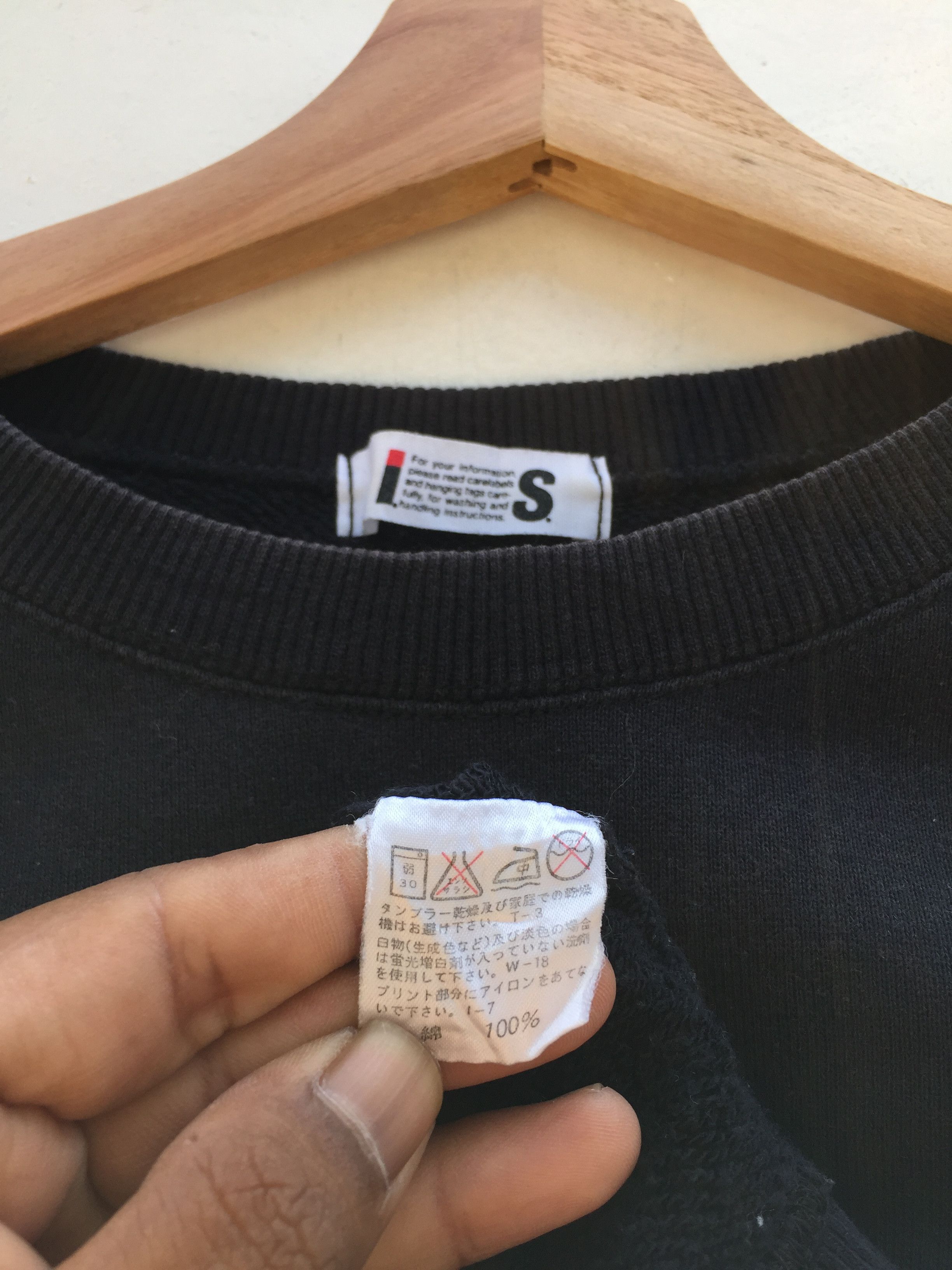 Issey Miyake Vtg 80s Issey Miyake Chisato Tsumori IS Logo Sweatshirt Size US M / EU 48-50 / 2 - 14 Thumbnail