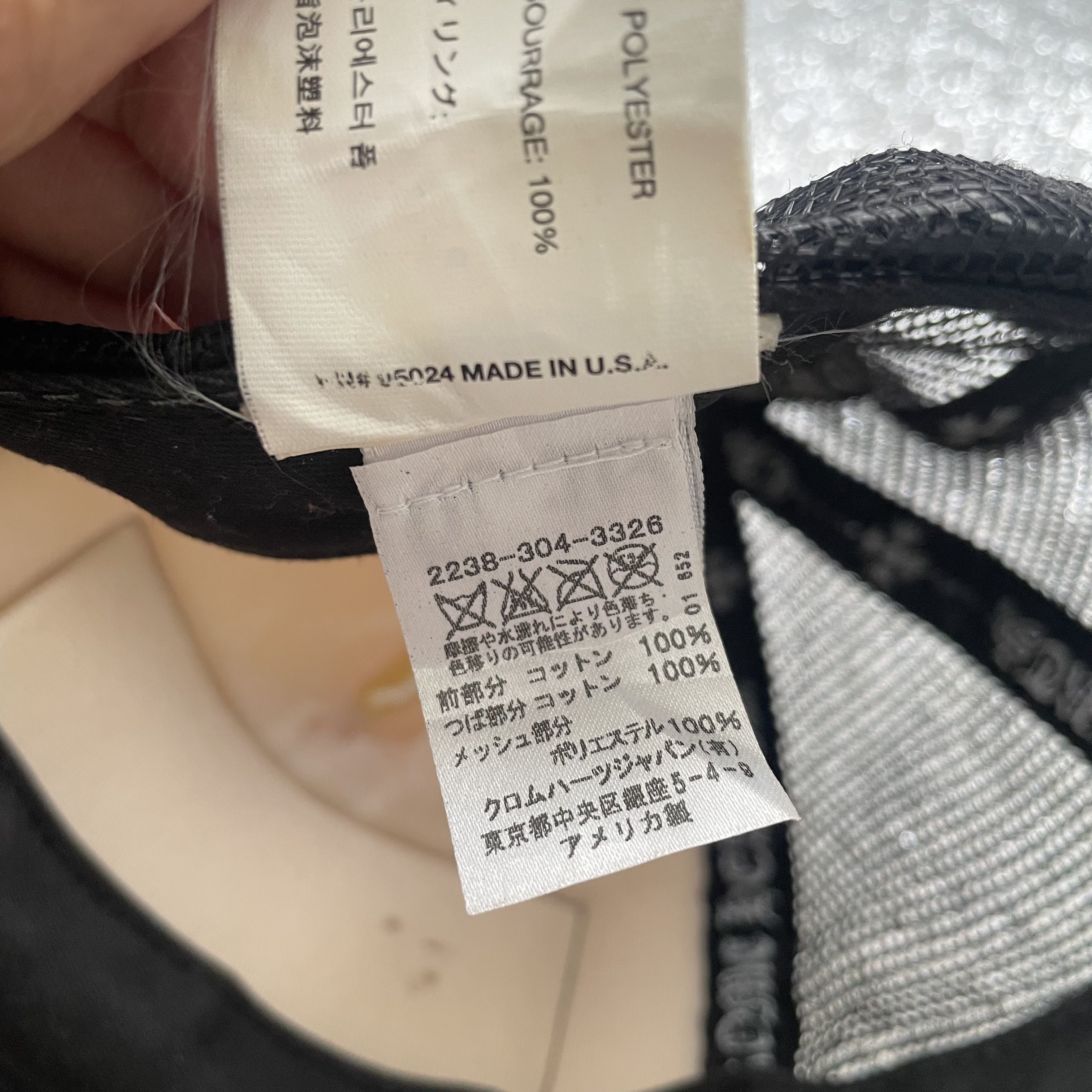 Chrome Hearts Chrome Hearts Trucker Hats Size ONE SIZE - 7 Thumbnail