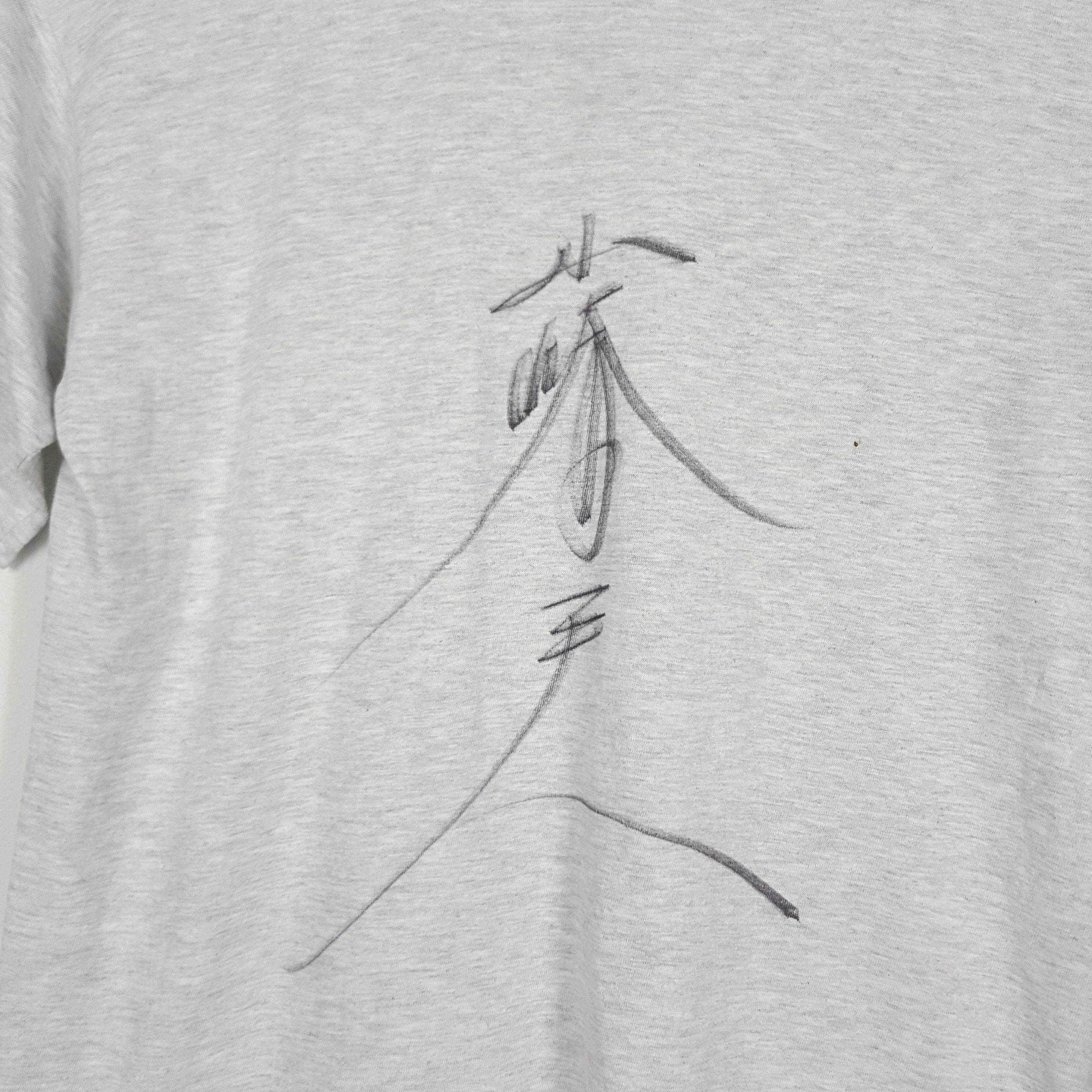 Japanese Brand × Vintage × WWE Vintage 90's Japanese Wrestling Yamazaki Japan Star T-Shirt Size US L / EU 52-54 / 3 - 2 Thumbnail
