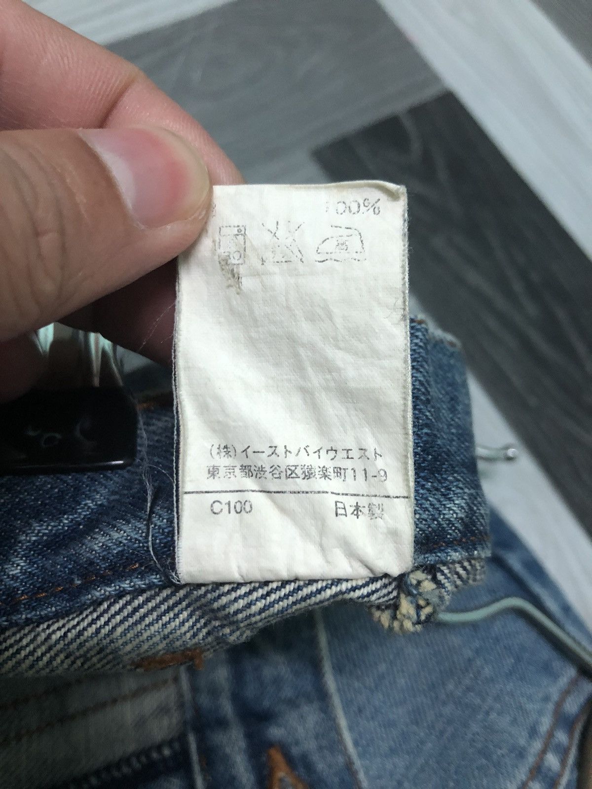 A.P.C. × Vintage VINTAGE A.P.C BLUE WASH DISTRESSED DENIM Size US 30 / EU 46 - 7 Thumbnail