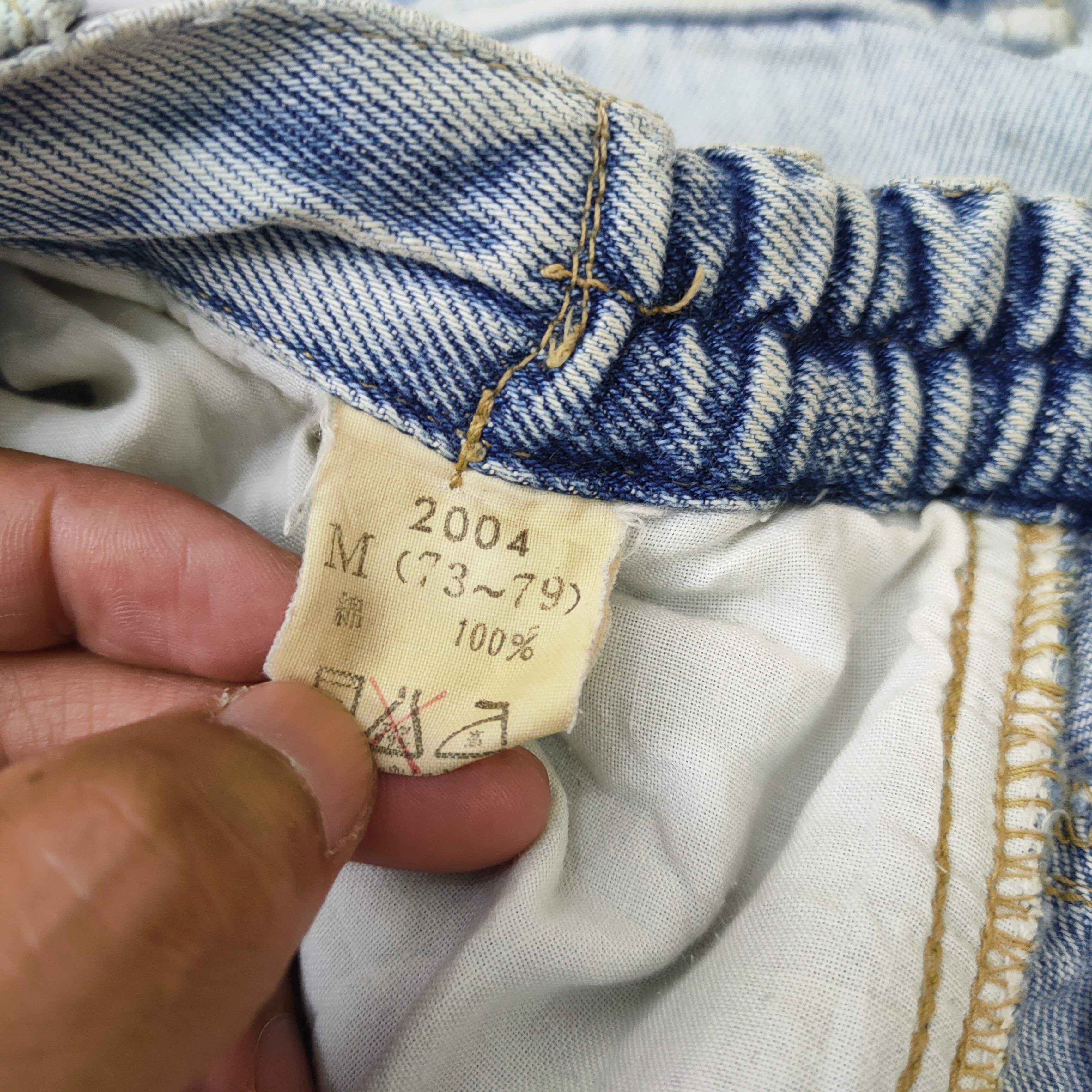 Japanese Brand × StraightFaded JAPANESE BRAND FADED LIGHT BLUE JEAN CARGO PANTS Size US 30 / EU 46 - 14 Thumbnail