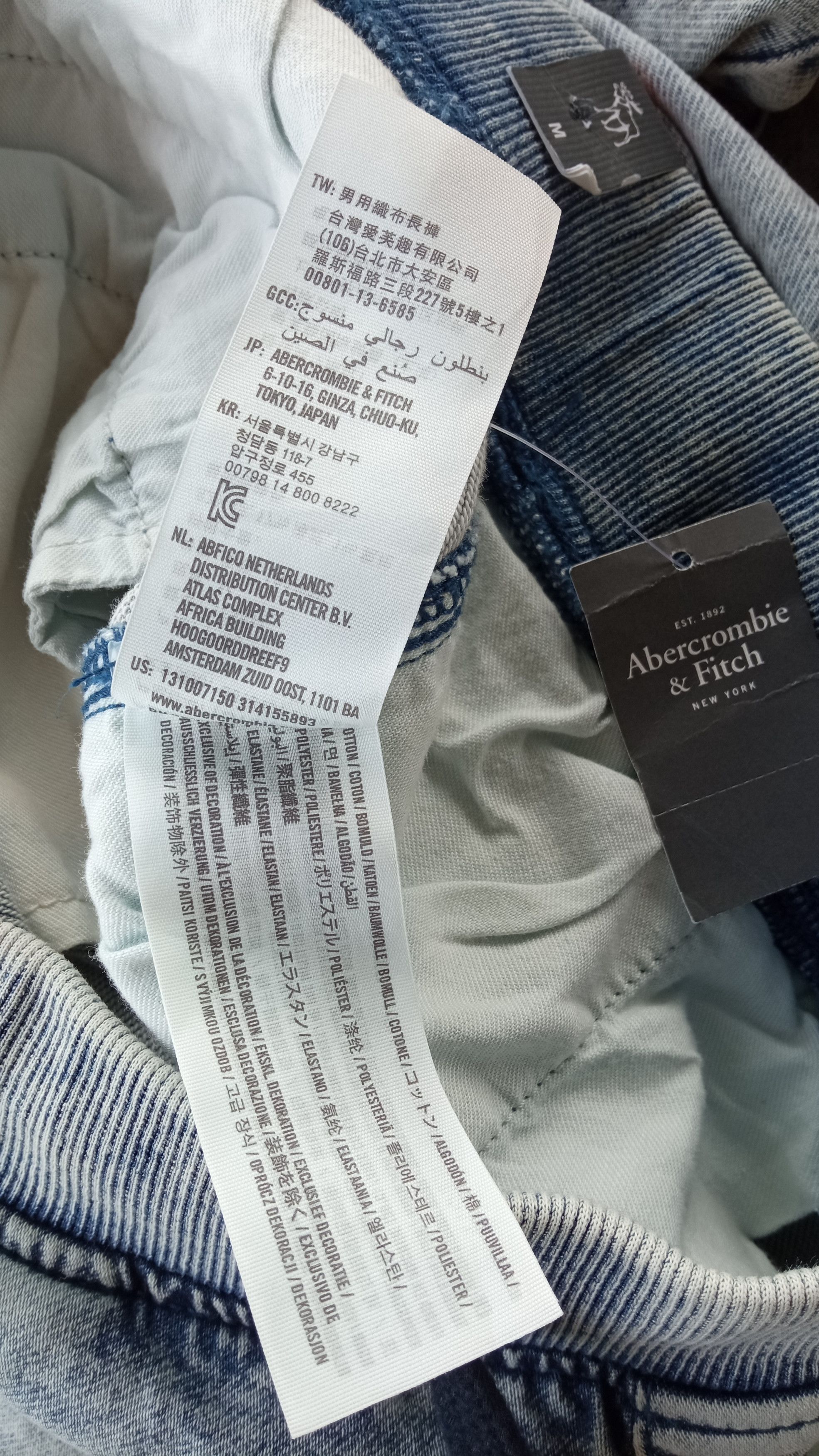Abercrombie & Fitch × Japanese Brand 🔥🔥Abercrombie & Fitch Jogger Pants Size US 32 / EU 48 - 17 Thumbnail