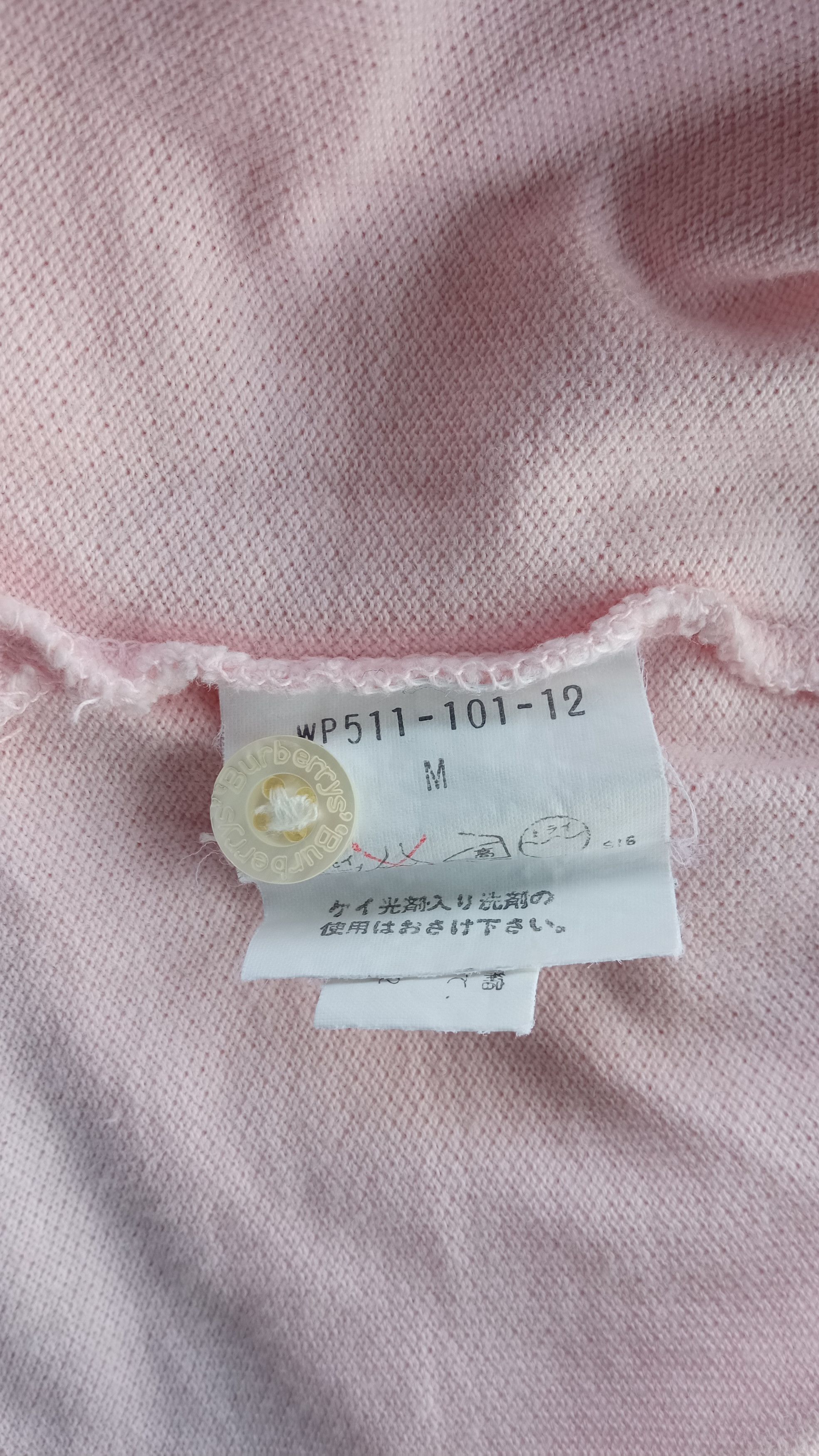 Burberry × Vintage 🔥🔥Vintage Burberrys Small Logo Polo T-Shirt Size US S / EU 44-46 / 1 - 15 Thumbnail
