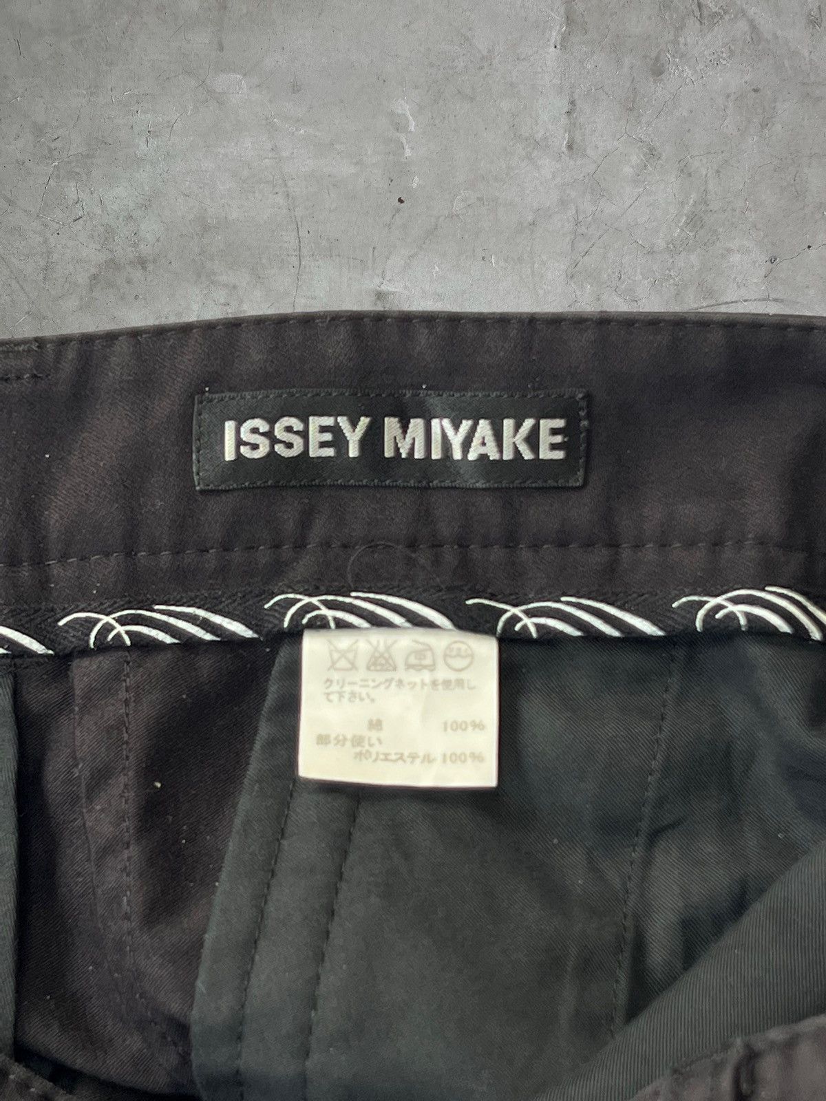 Issey Miyake Rare Issey Miyake Paneled Pants Size US 32 / EU 48 - 9 Thumbnail