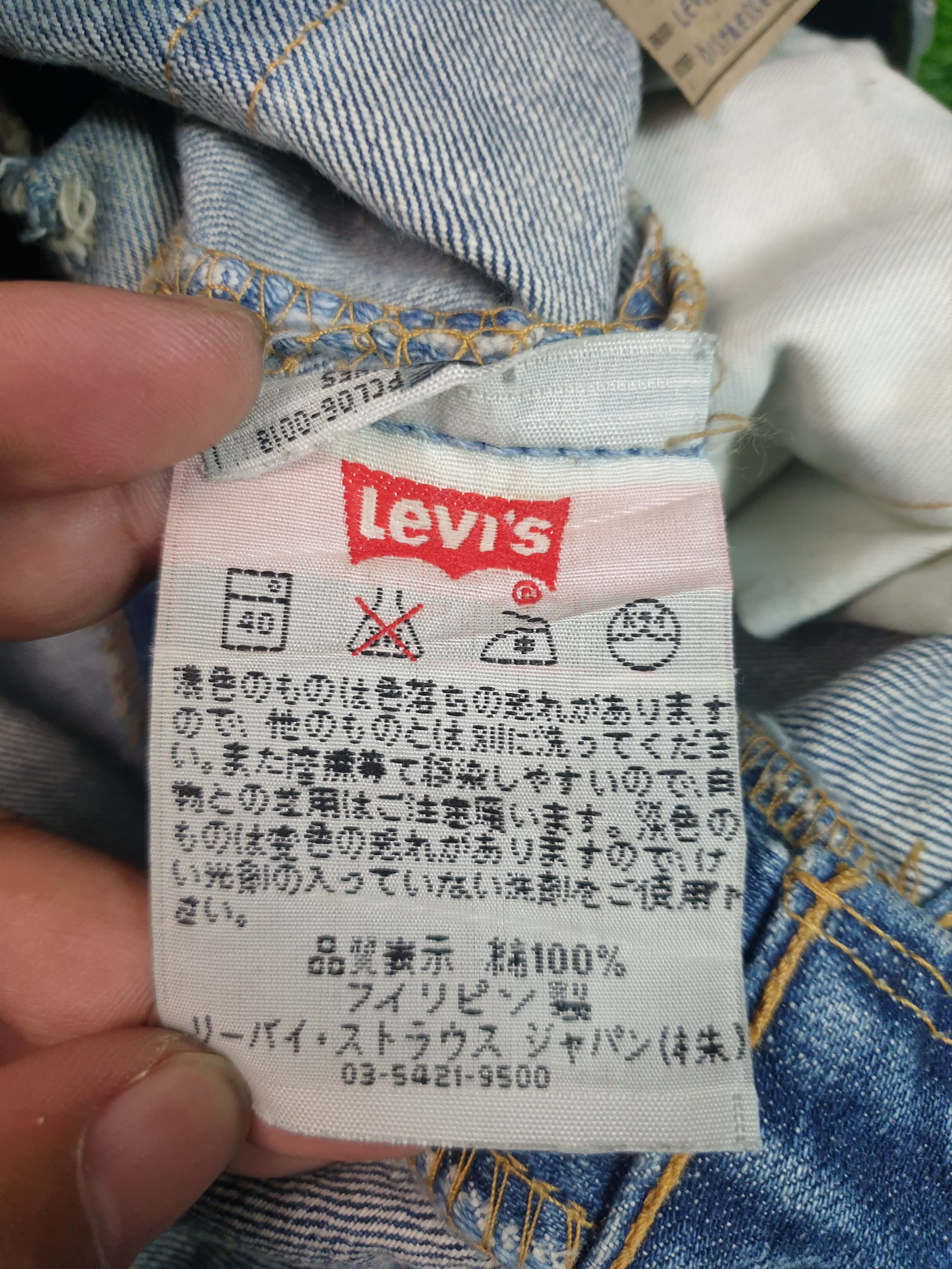 Levi's Vintage Clothing Vintage LEVIS 501 Faded Distressed 34X32 Jeans L0060 Size US 34 / EU 50 - 19 Thumbnail