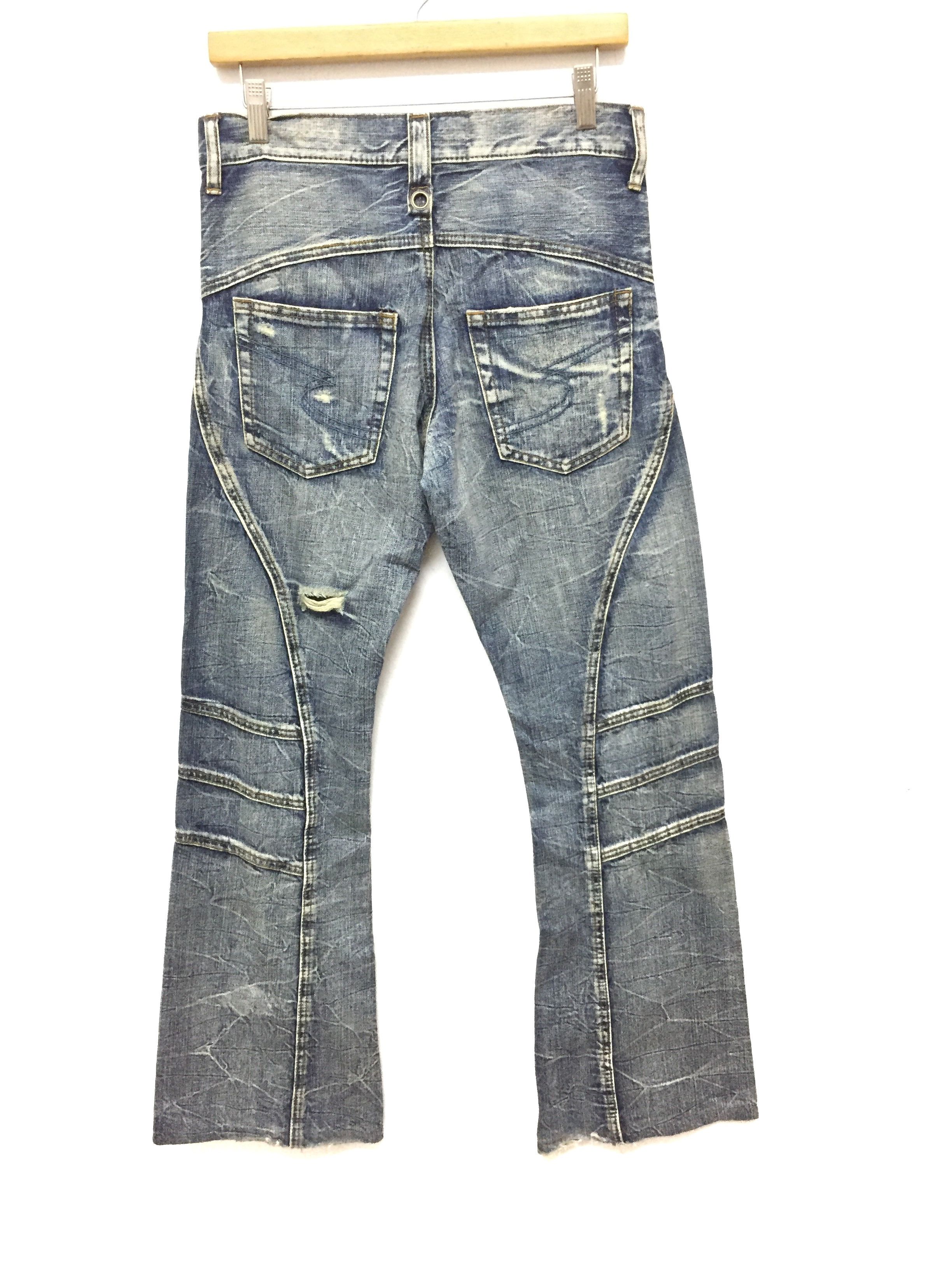 Tornado Mart SEMANTIC DESIGN flare Paneled rider Distressed denim Size US 29 - 8 Thumbnail