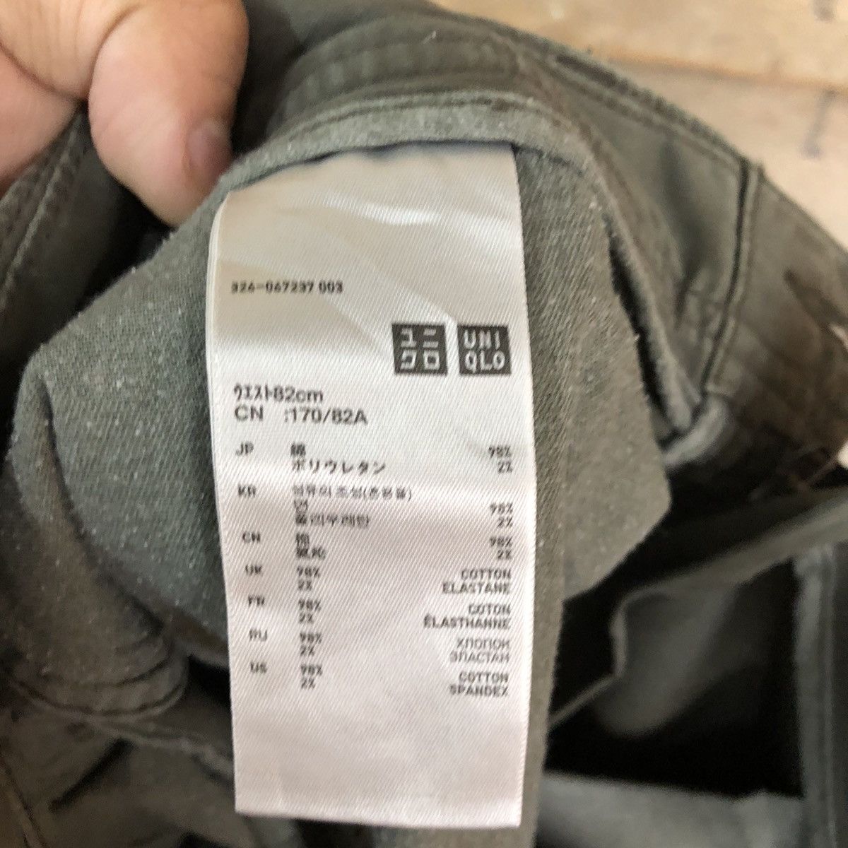 Faded Glory × Uniqlo Uniqlo Green Multipocket Tactical Cargo Pants #4880 Size US 32 / EU 48 - 12 Thumbnail