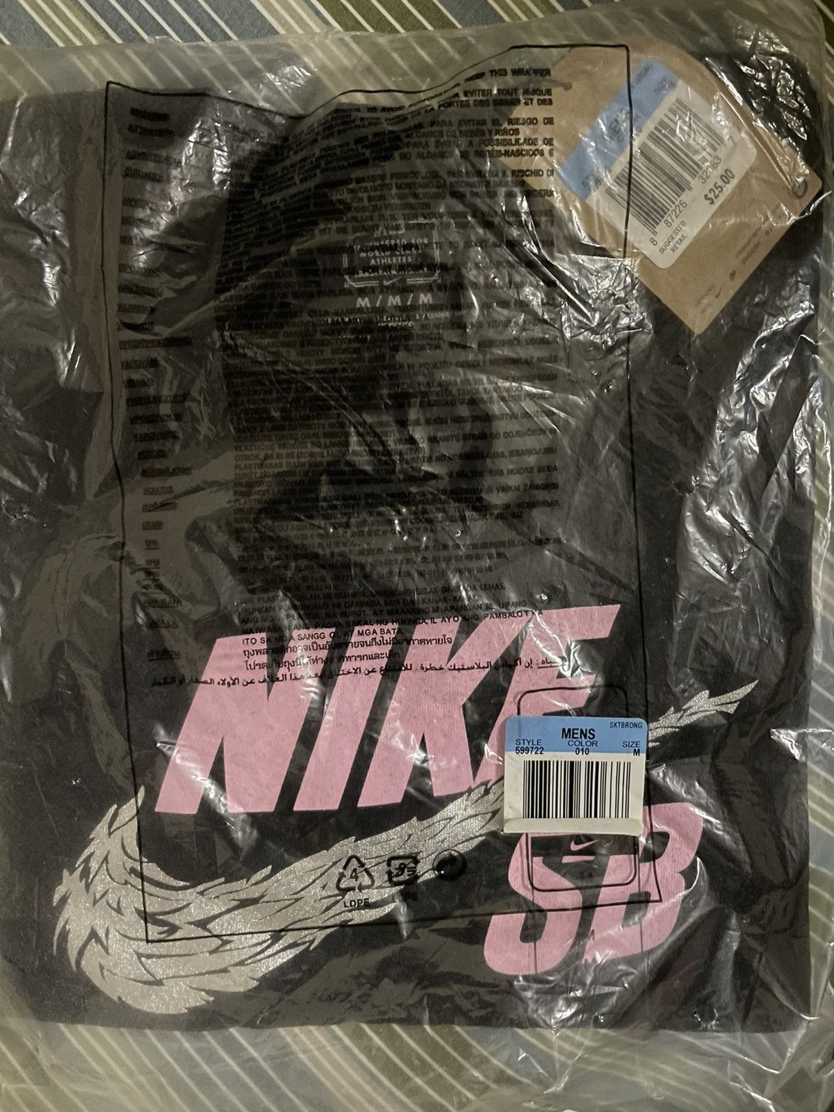 CNCPTS × Nike Nike SB x Concepts When Pigs Fly Sz M BNWT TEE T SHIRT Size US M / EU 48-50 / 2 - 1 Preview