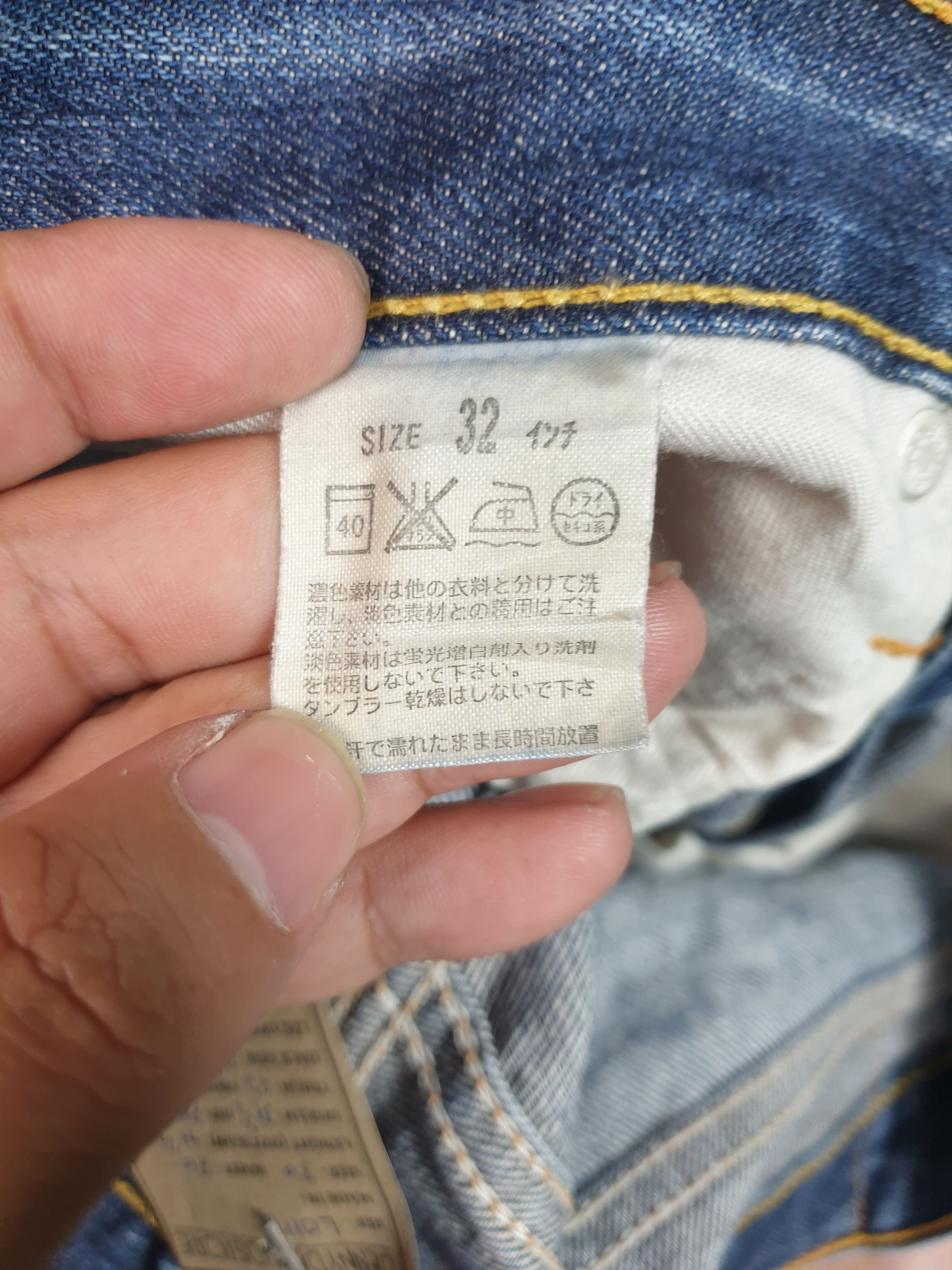 Levi's Vintage Clothing Vintage LEVIS 707 Flare Faded Distressed 32X29 Jeans L0116 Size US 32 / EU 48 - 14 Thumbnail