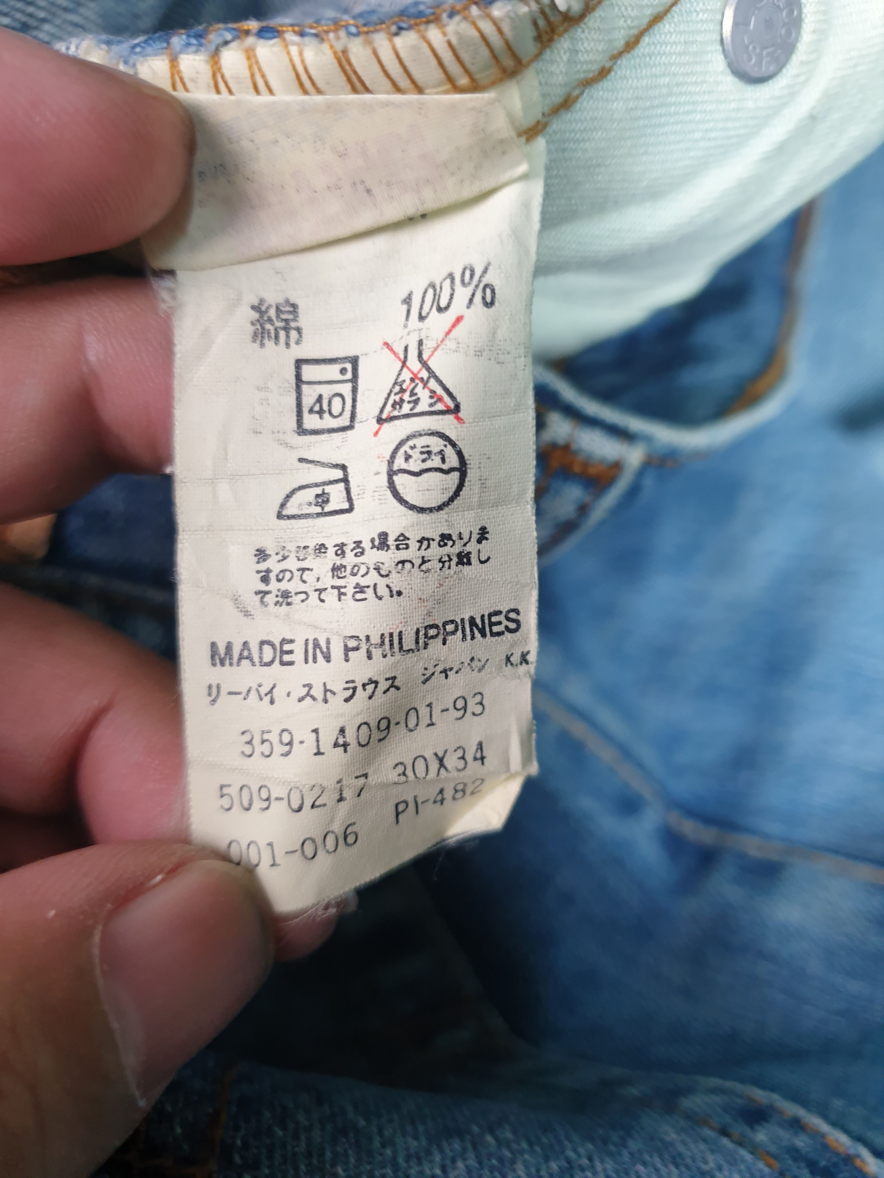 Levi's Vintage LEVIS 509 Faded Distressed Size 30X31 Jeans L0098 Size US 30 / EU 46 - 12 Thumbnail