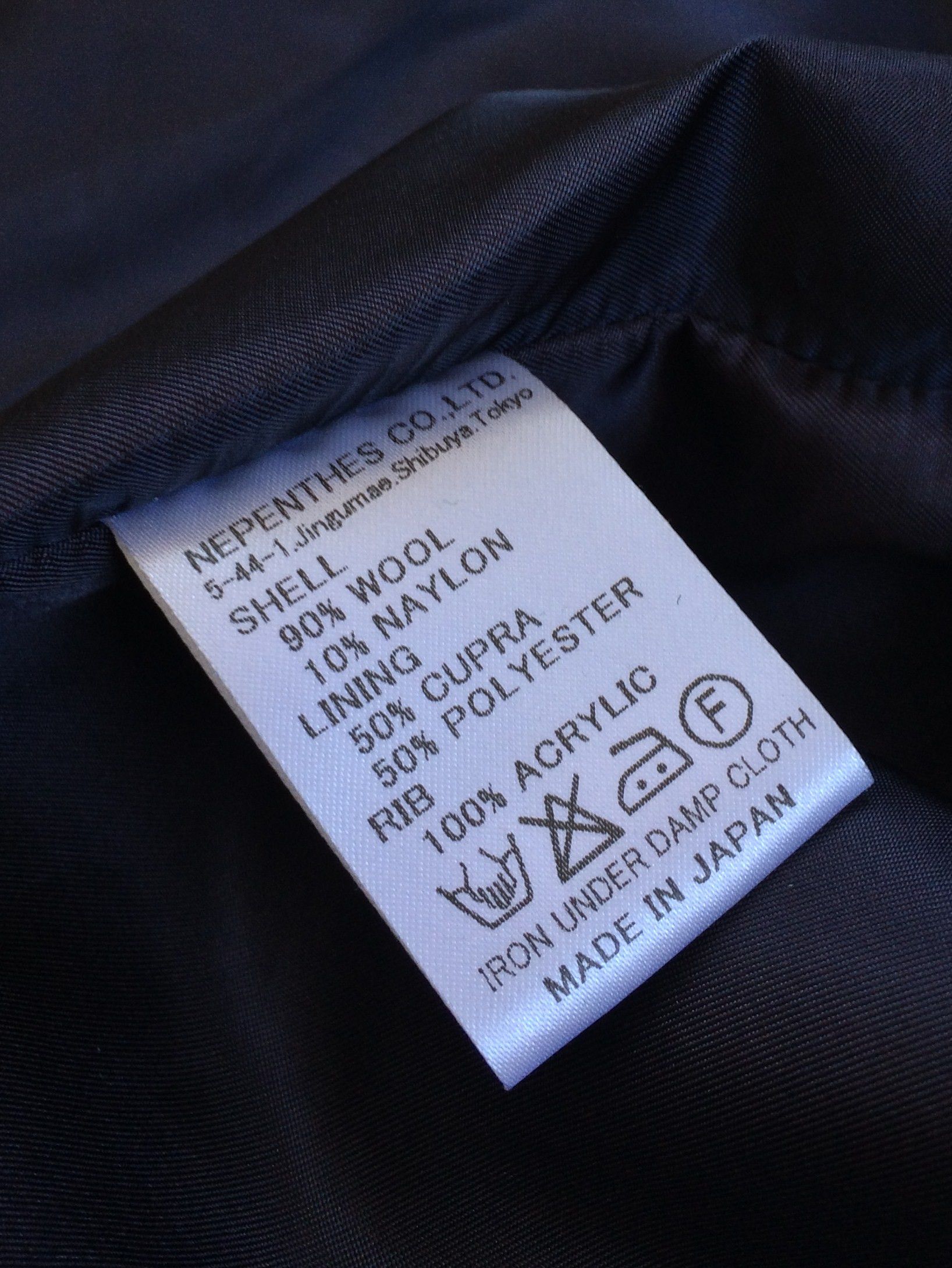 Needles Rebuild by Needles Varsity Jacket Size US S / EU 44-46 / 1 - 6 Thumbnail
