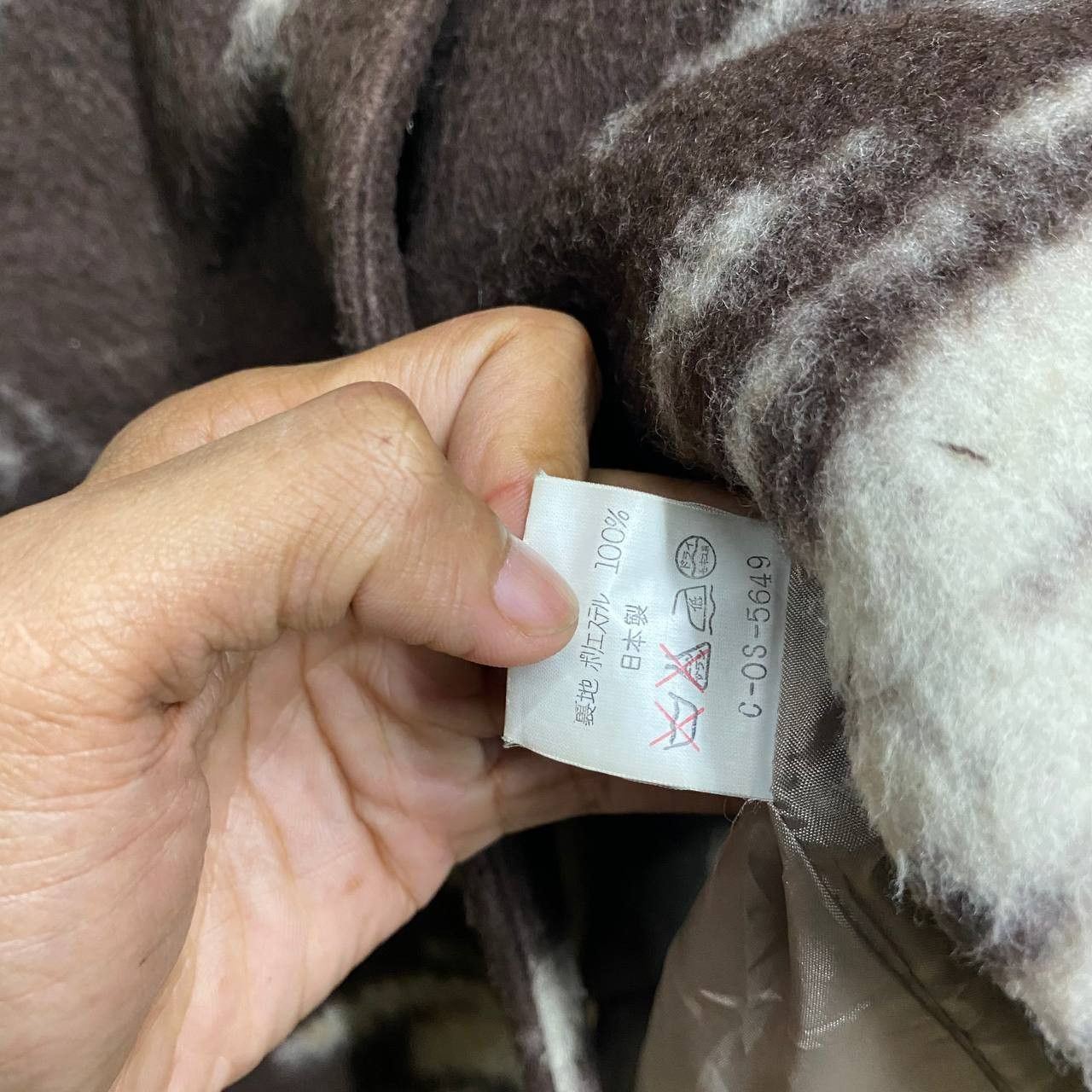 Designer × Vintage Vintage Robe co ltd part 1 wool jacket Size US M / EU 48-50 / 2 - 7 Thumbnail