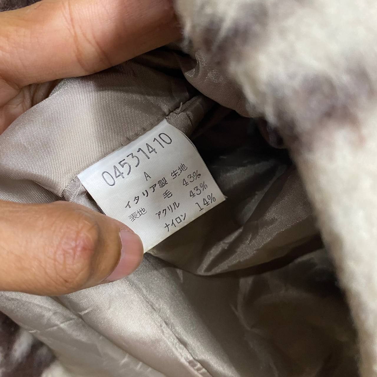 Designer × Vintage Vintage Robe co ltd part 1 wool jacket Size US M / EU 48-50 / 2 - 6 Thumbnail