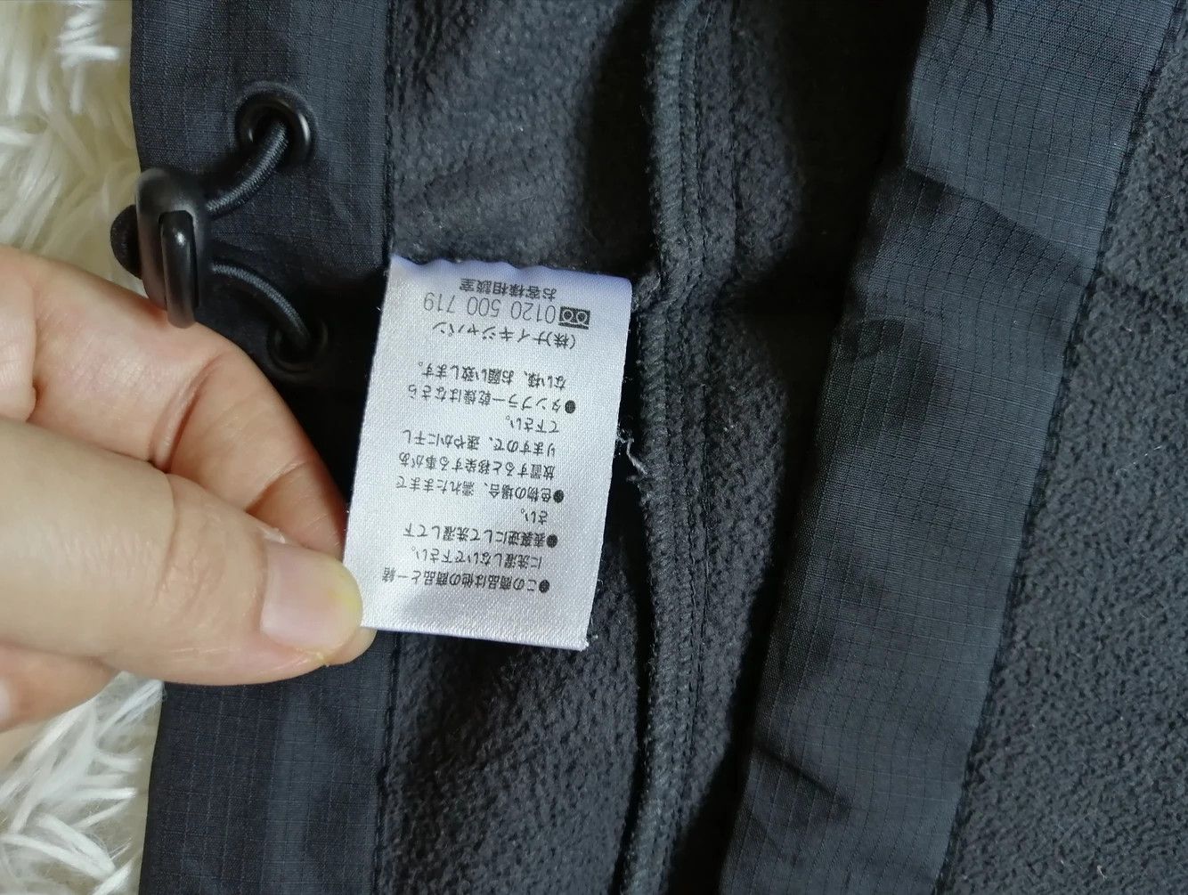 Nike × Vintage Vintage!! Nike Small Swoosh Pullover Zipper Outwear Size US M / EU 48-50 / 2 - 4 Thumbnail