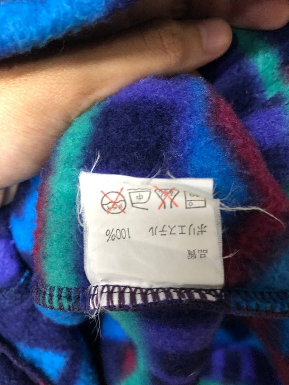 Anime Vintage Side kick pile fleece half zipper sweaters Size US L / EU 52-54 / 3 - 5 Thumbnail
