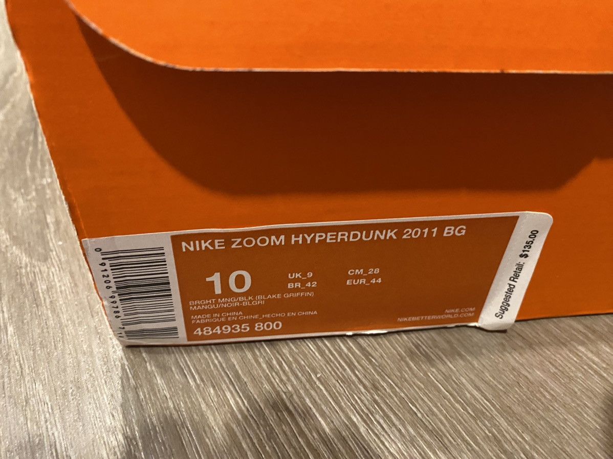 Nike Nike Zoom Hyperdunk 2011 BG Blake Griffin size 10 Size US 10 / EU 43 - 7 Thumbnail