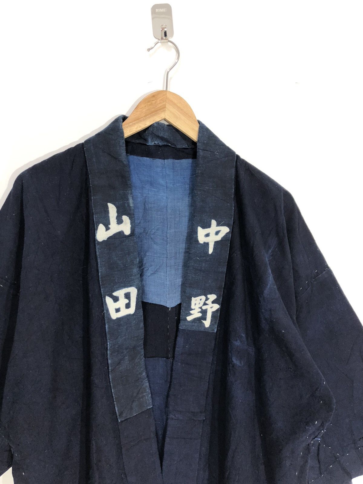 Indigo Vtg Hanten Kimono Padding Indigo Rare Style Size US M / EU 48-50 / 2 - 3 Thumbnail